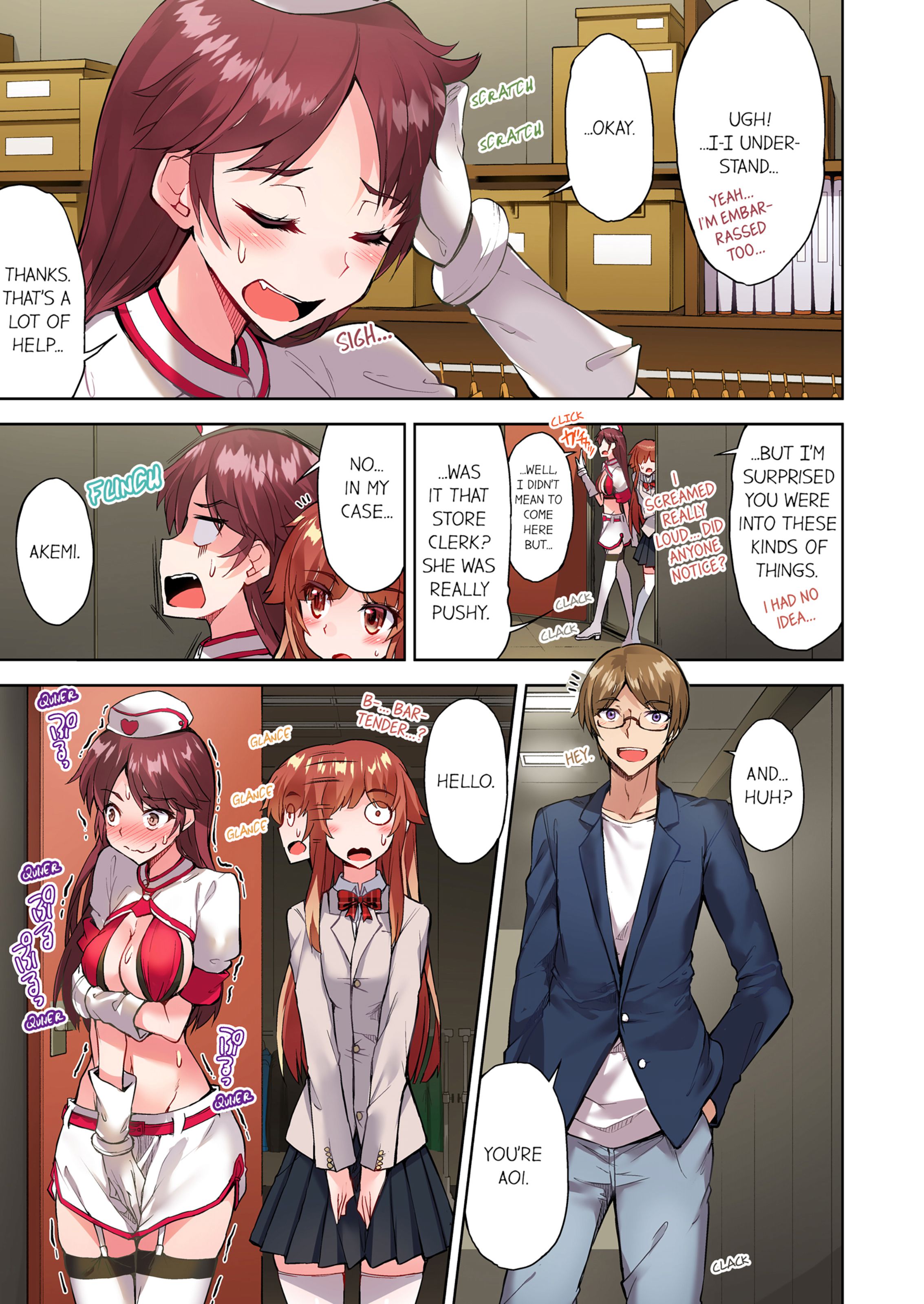 Traditional Job Of Washing Girls’ Body [Toyo] - Chapter 13 — Page 28