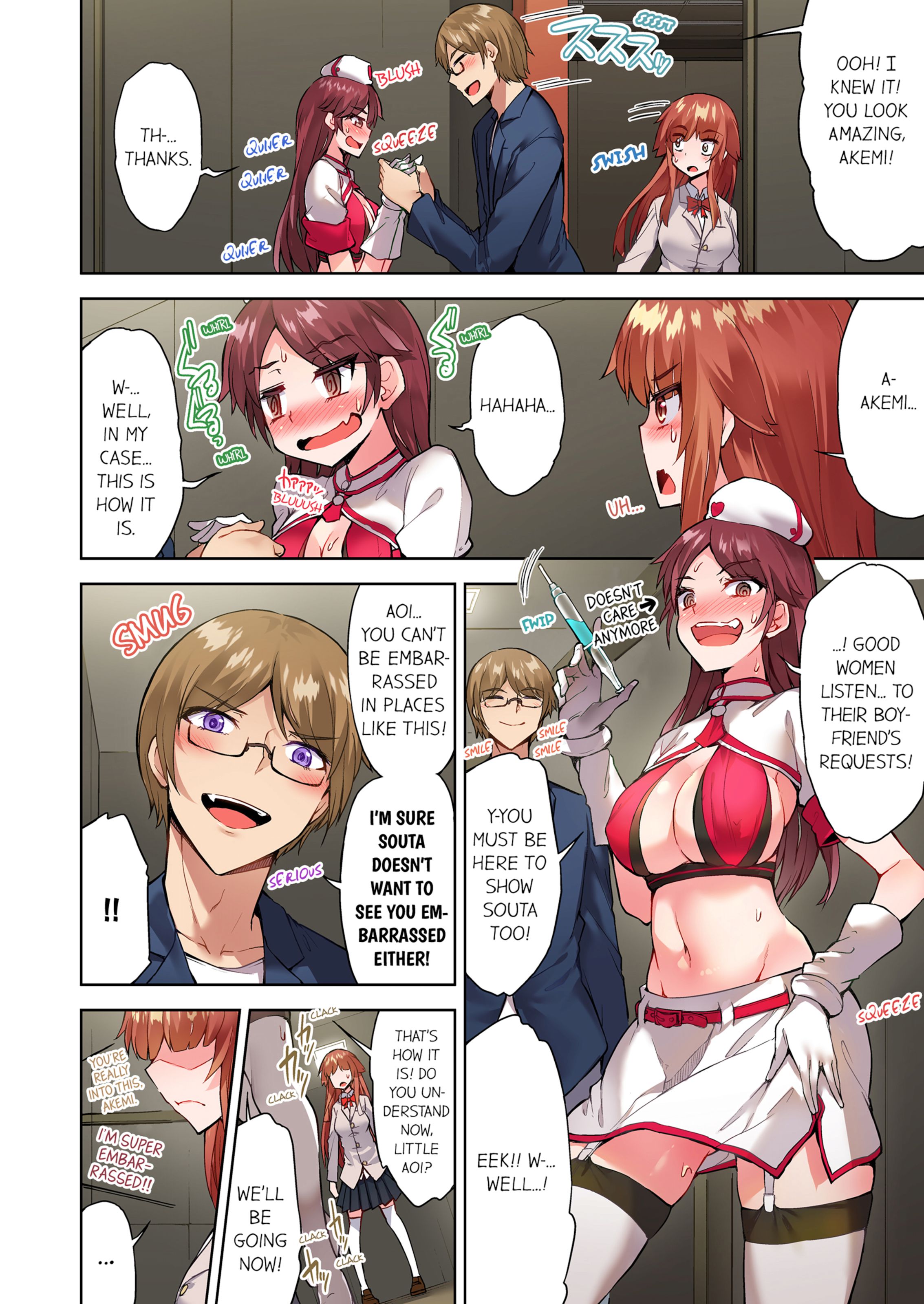 Traditional Job Of Washing Girls’ Body [Toyo] - Chapter 13 — Page 29