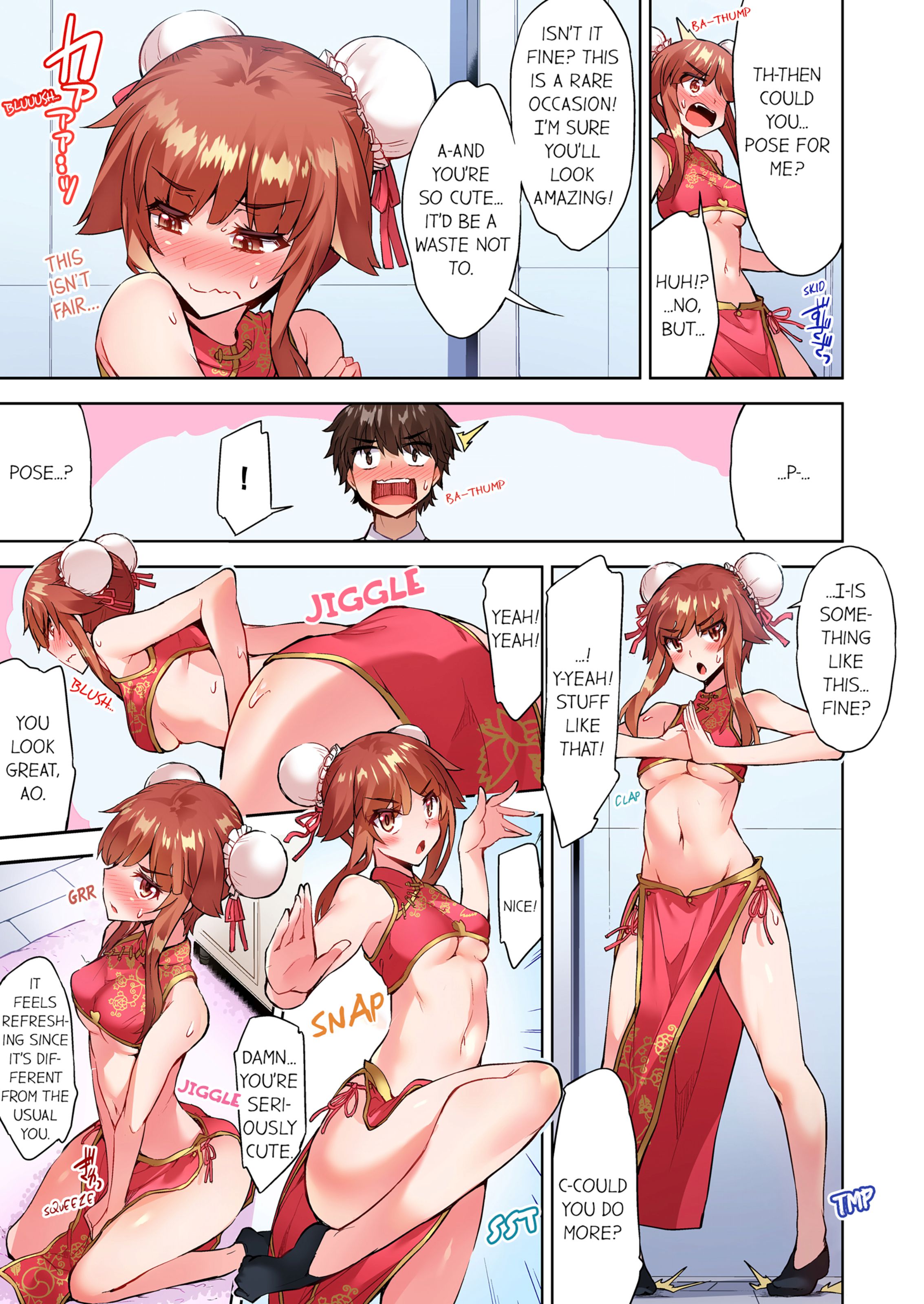 Traditional Job Of Washing Girls’ Body [Toyo] - Chapter 13 — Page 32