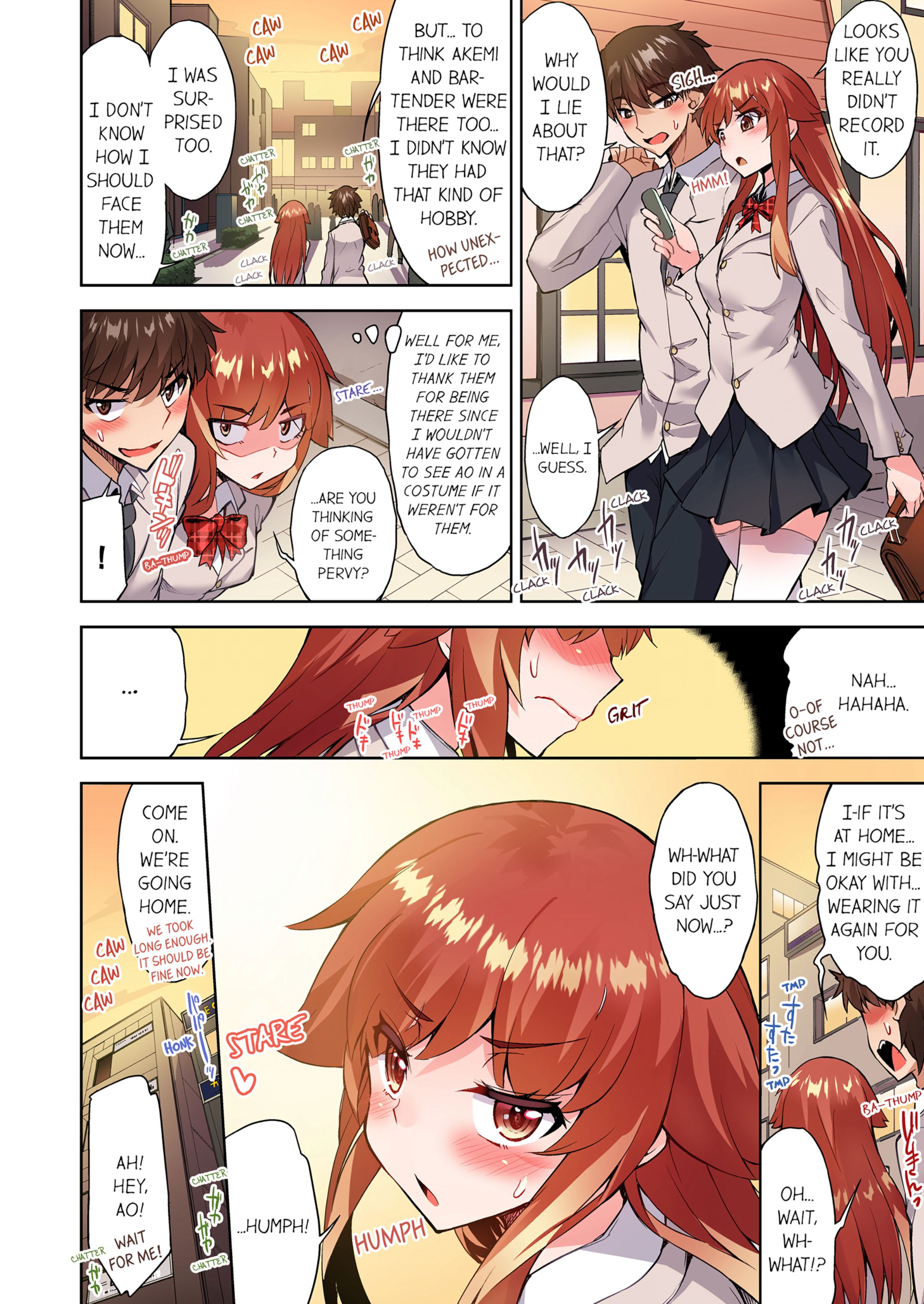 Traditional Job Of Washing Girls’ Body [Toyo] - Chapter 13 — Page 49