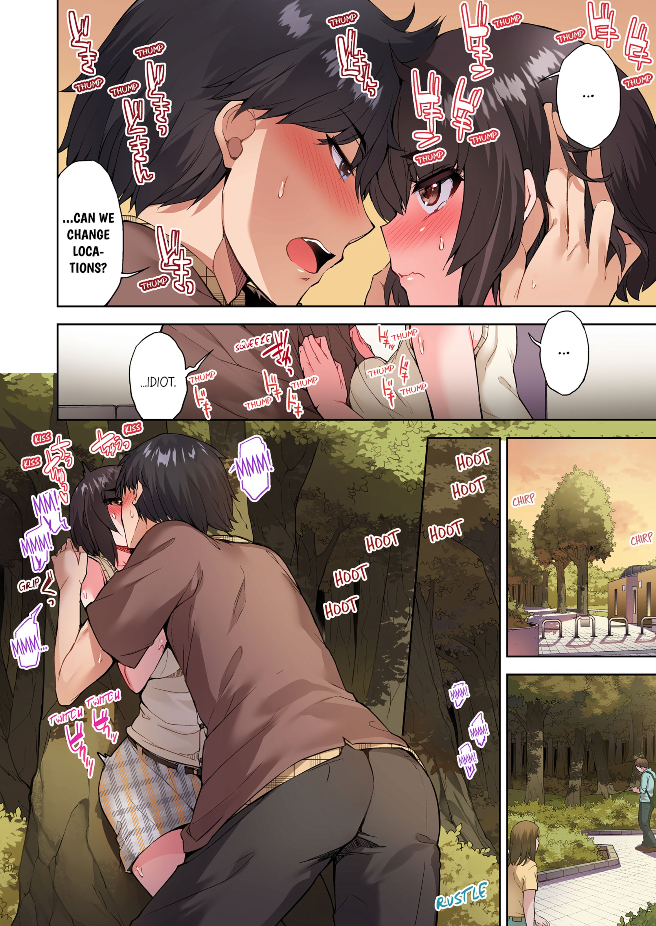 Traditional Job Of Washing Girls’ Body [Toyo] - Chapter 13 — Page 5