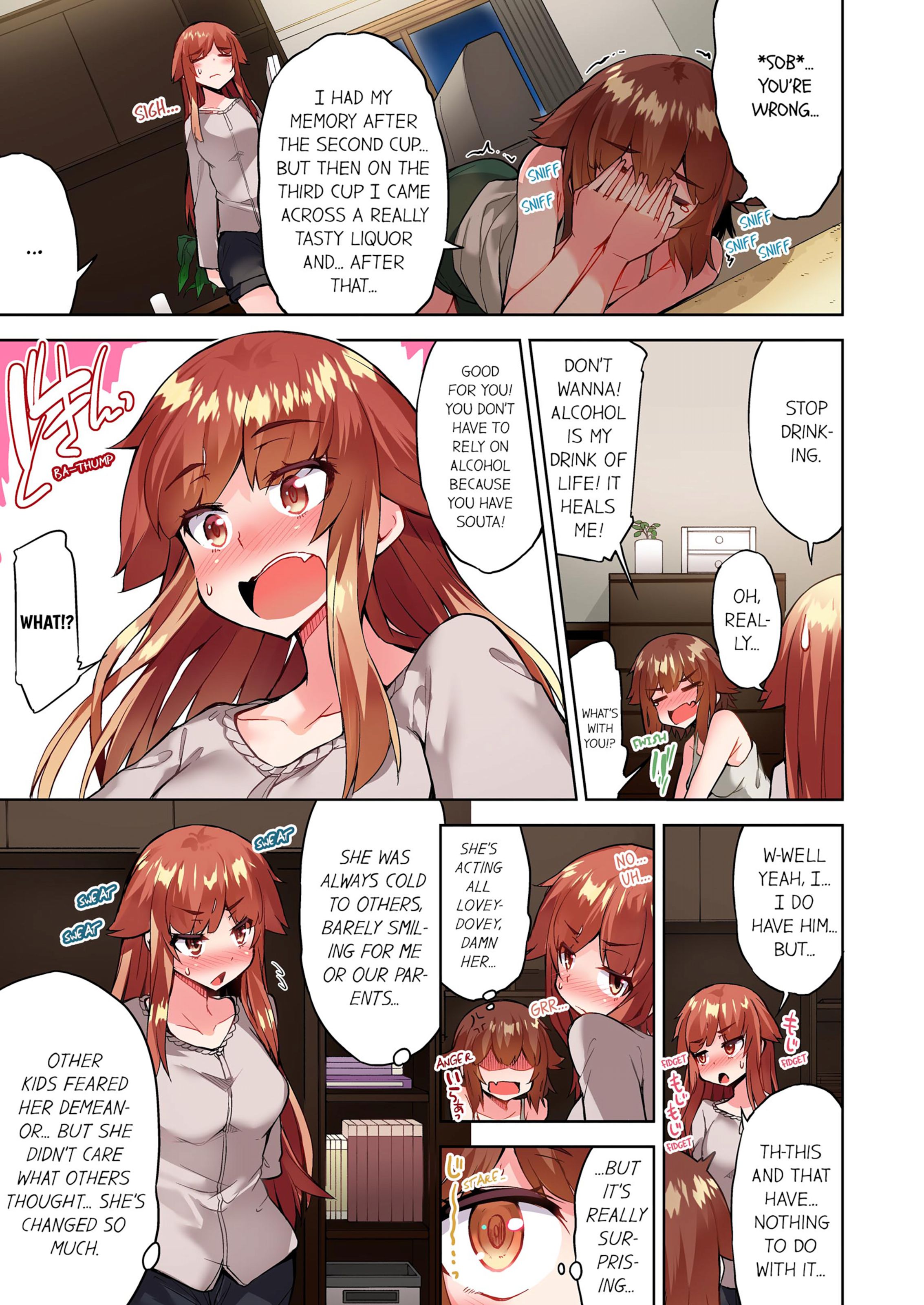 Traditional Job Of Washing Girls’ Body [Toyo] - Chapter 13 — Page 52