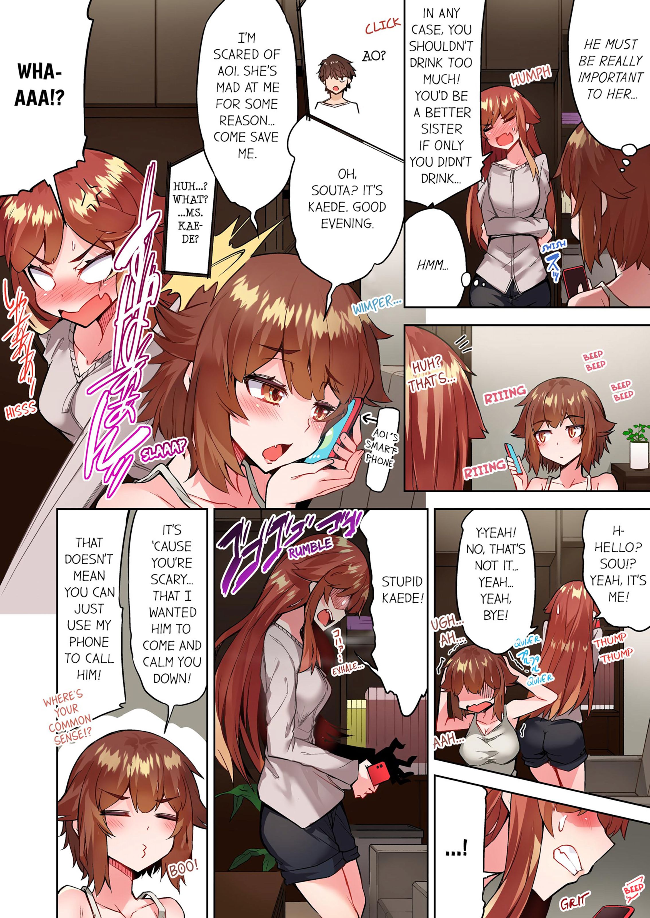 Traditional Job Of Washing Girls’ Body [Toyo] - Chapter 13 — Page 53