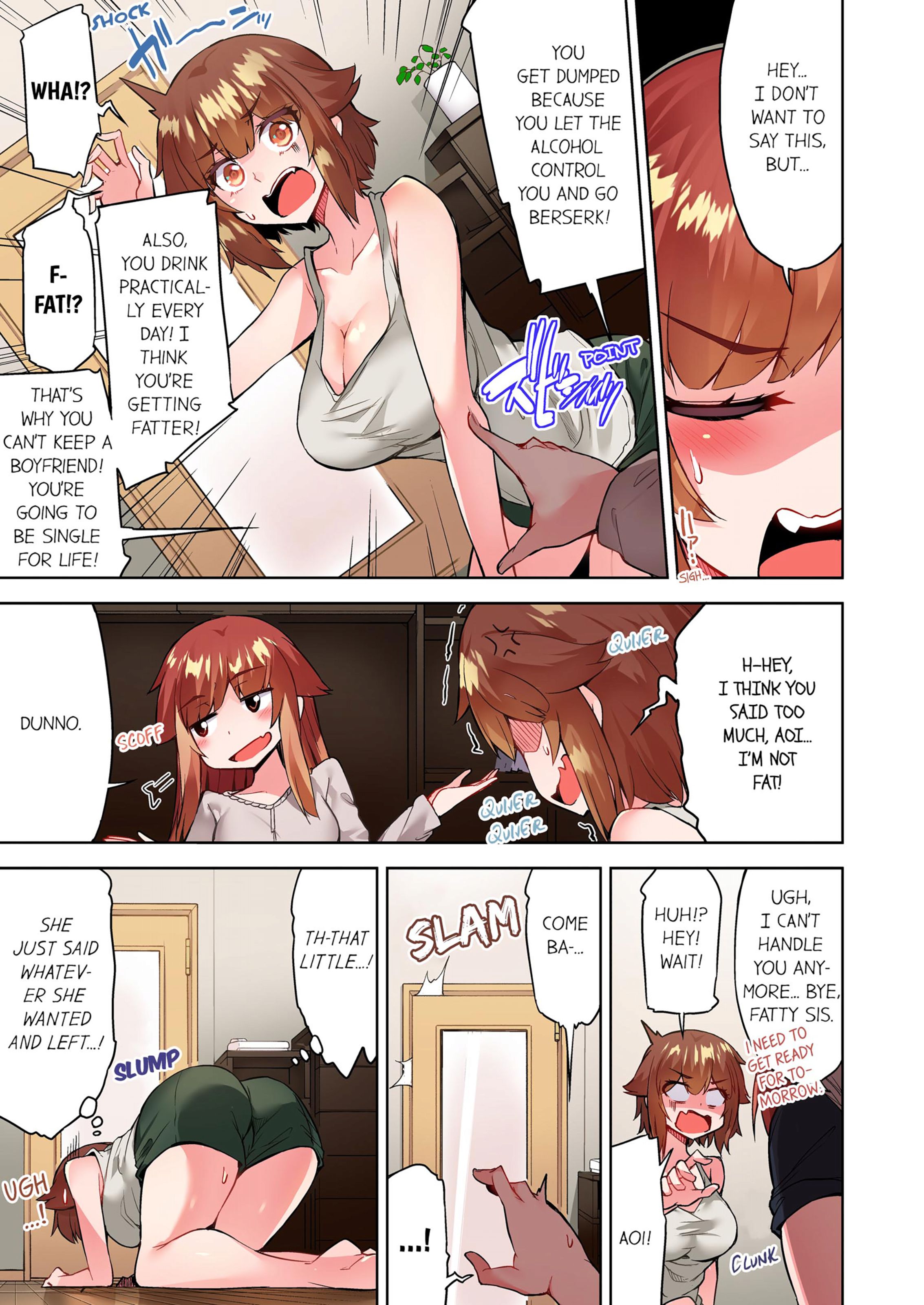 Traditional Job Of Washing Girls’ Body [Toyo] - Chapter 13 — Page 54