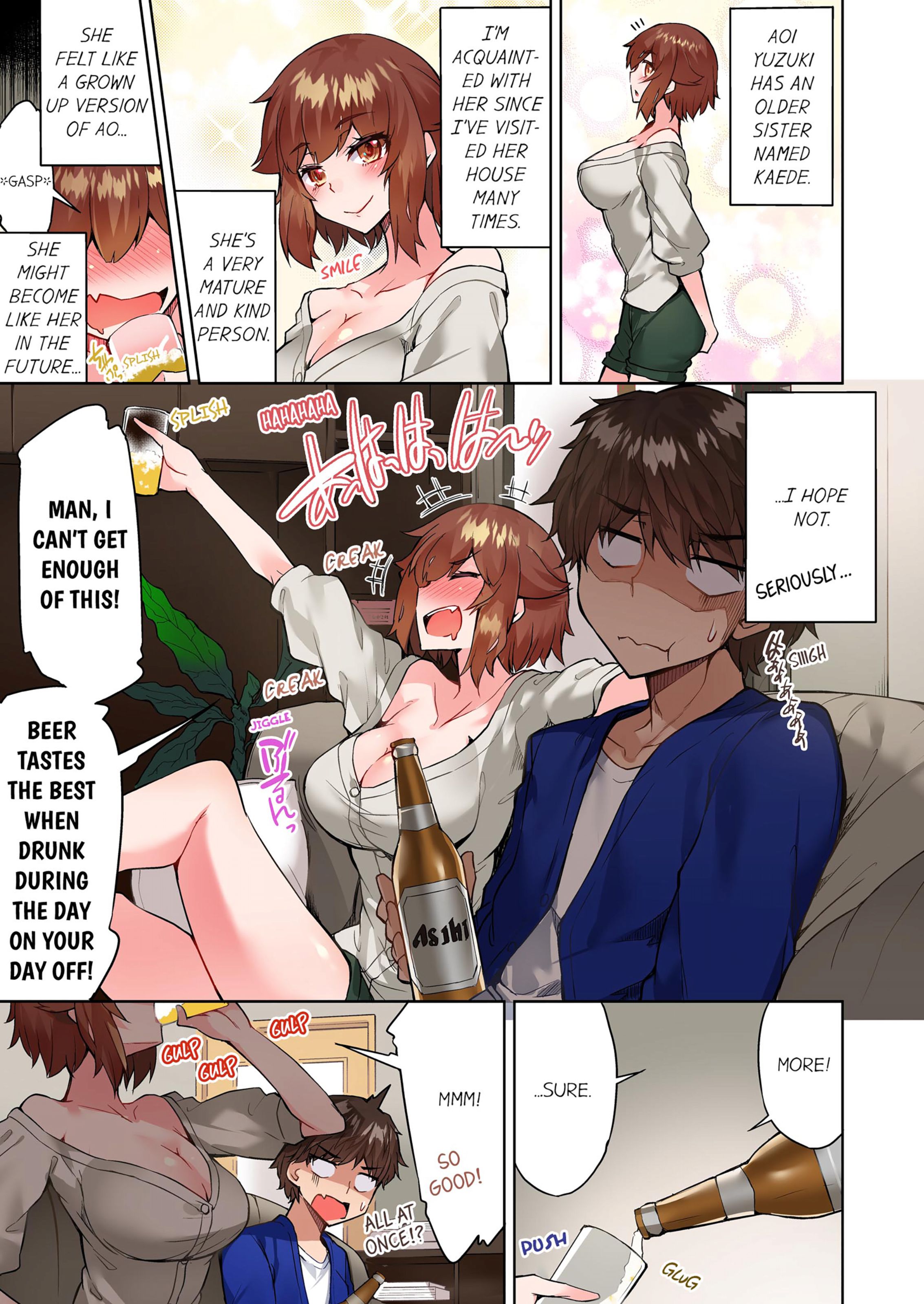 Traditional Job Of Washing Girls’ Body [Toyo] - Chapter 13 — Page 58