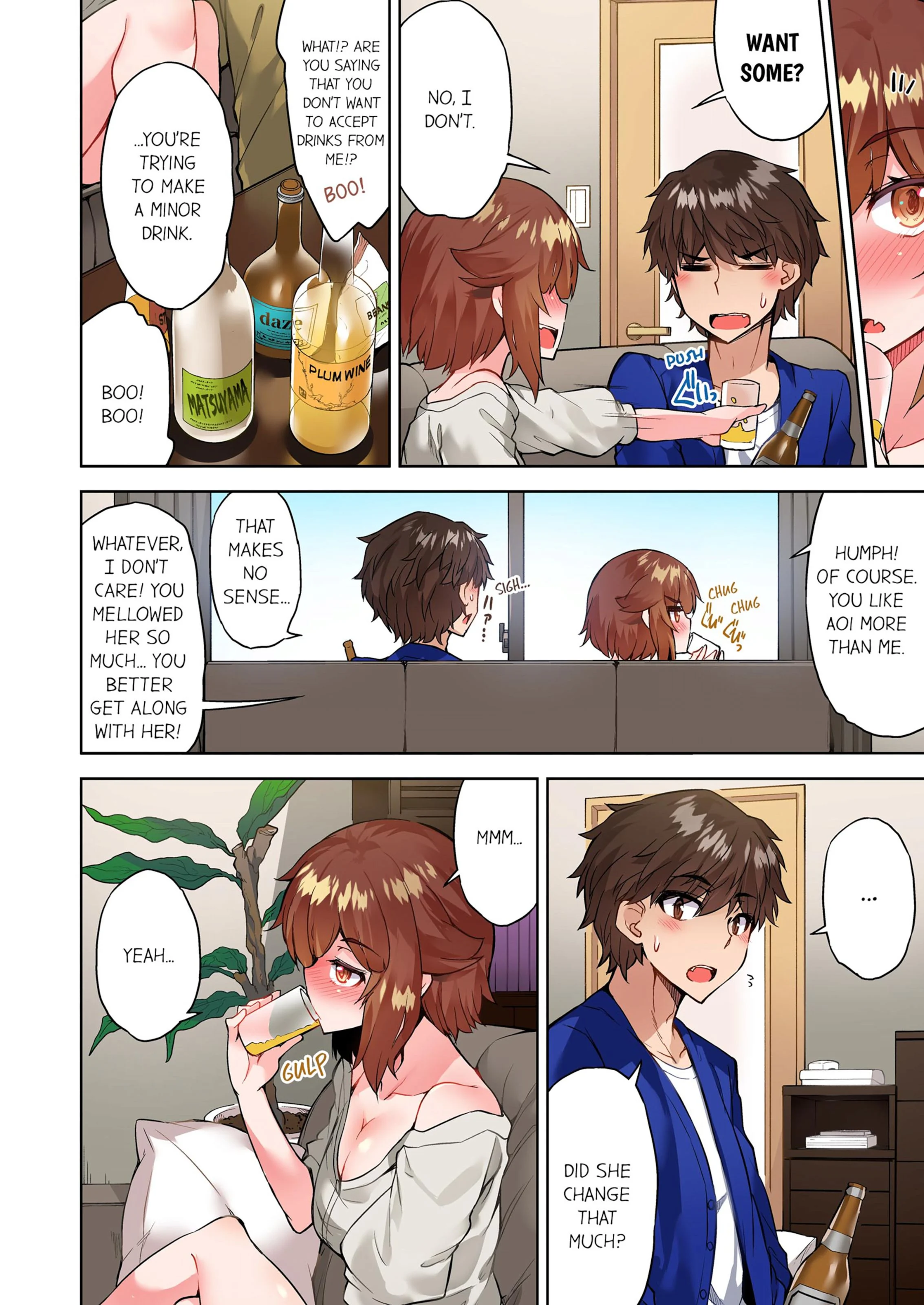 Traditional Job Of Washing Girls’ Body [Toyo] - Chapter 13 — Page 59