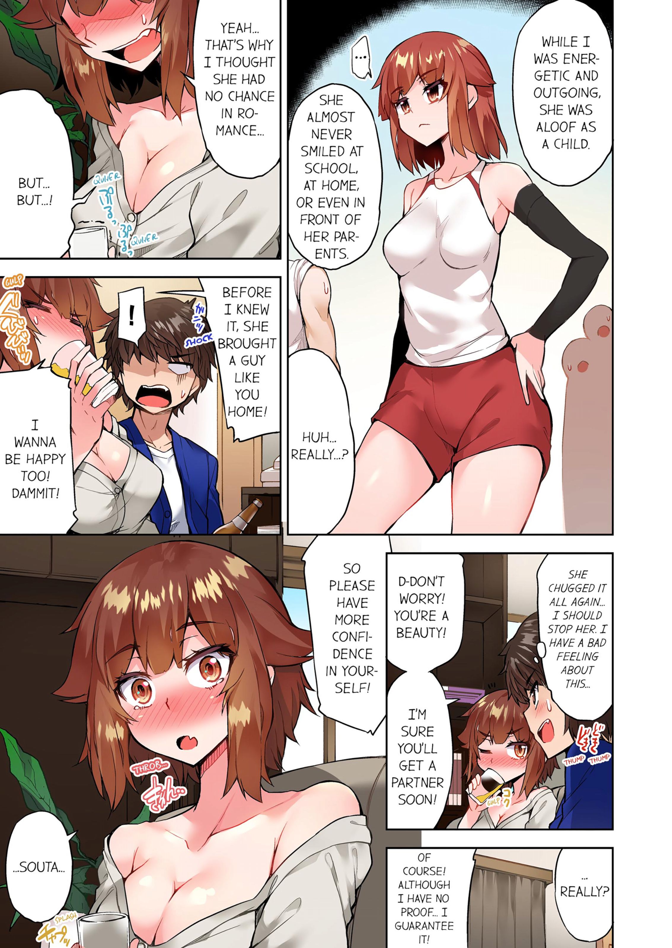 Traditional Job Of Washing Girls’ Body [Toyo] - Chapter 13 — Page 60