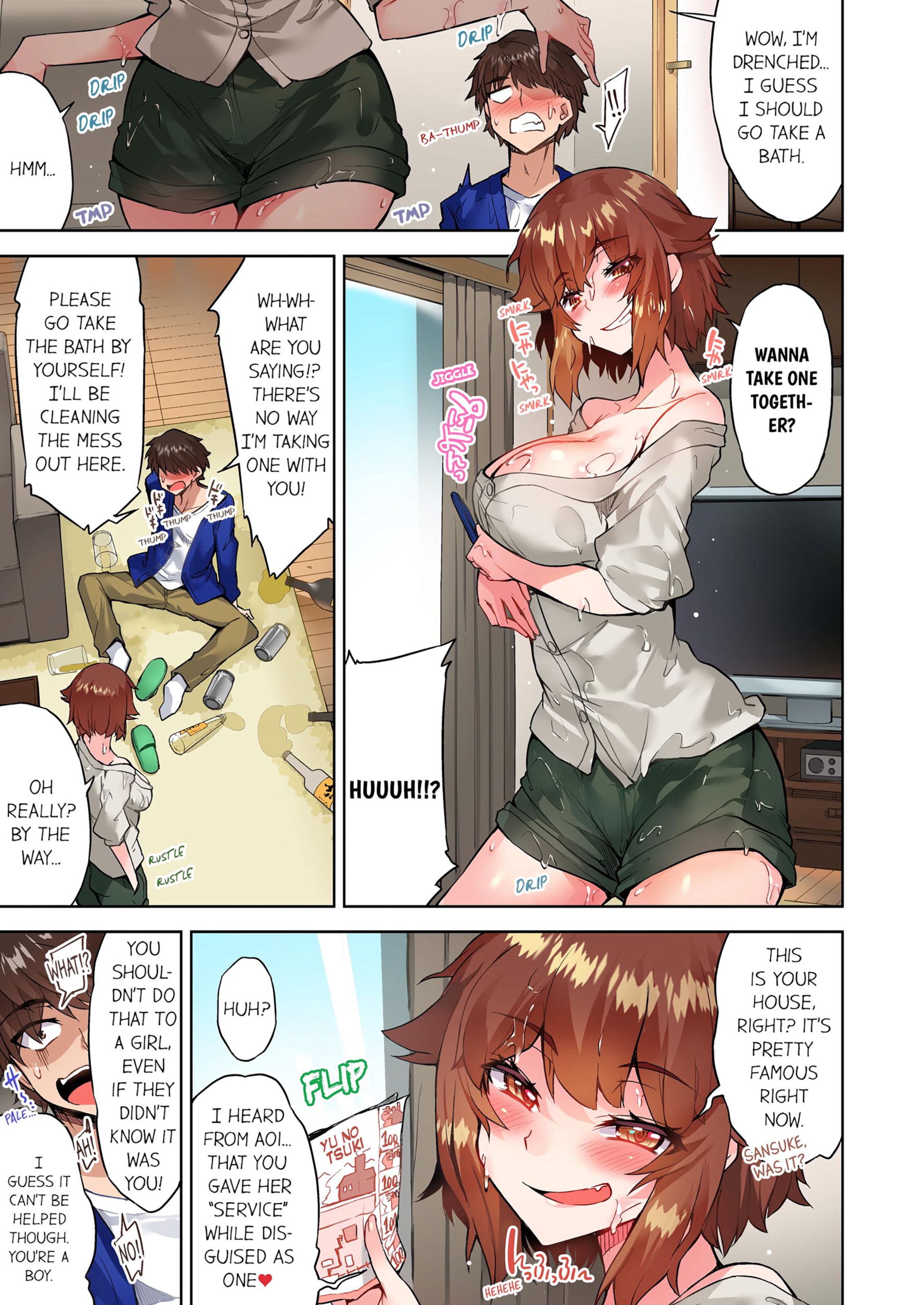 Traditional Job Of Washing Girls’ Body [Toyo] - Chapter 13 — Page 64