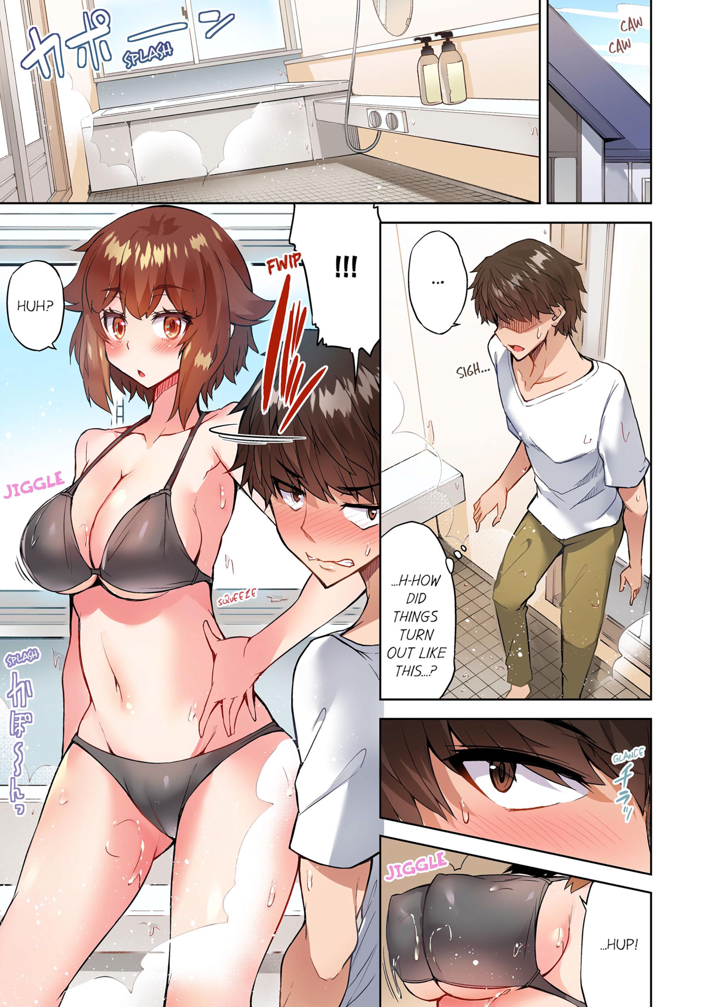 Traditional Job Of Washing Girls’ Body [Toyo] - Chapter 13 — Page 66