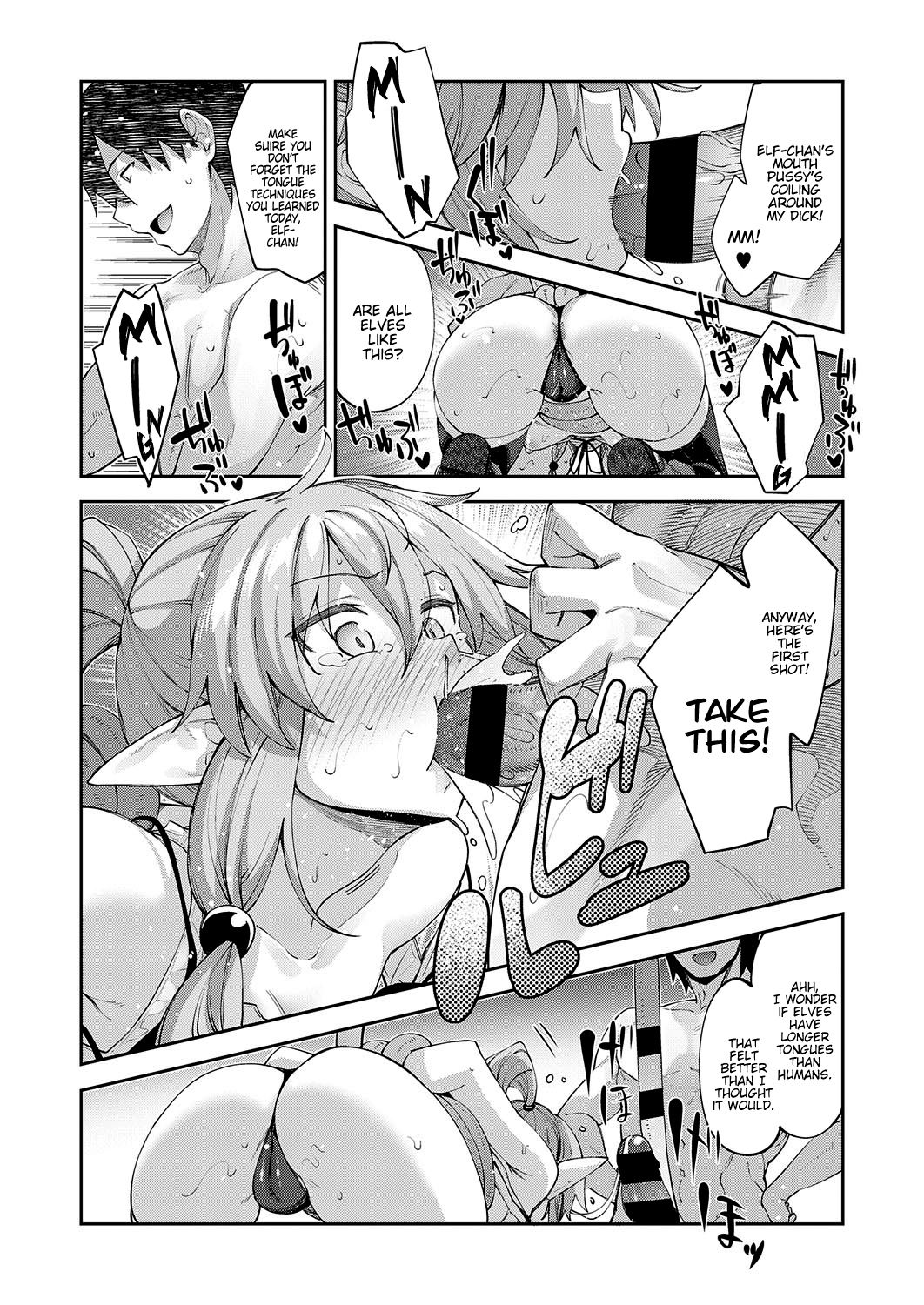 I Came to Another World, So I Think I’m Gonna Enjoy My Sex Skills to the Fullest! [Akino Sora] - Chapter 3 — Page 12
