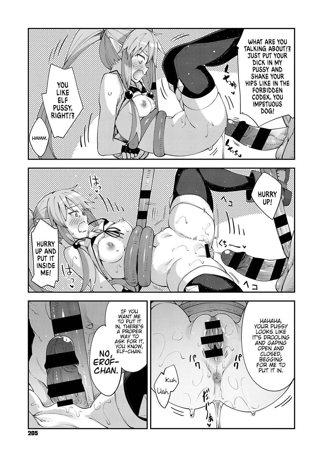I Came to Another World, So I Think I’m Gonna Enjoy My Sex Skills to the Fullest! [Akino Sora] - Chapter 3 — Page 15