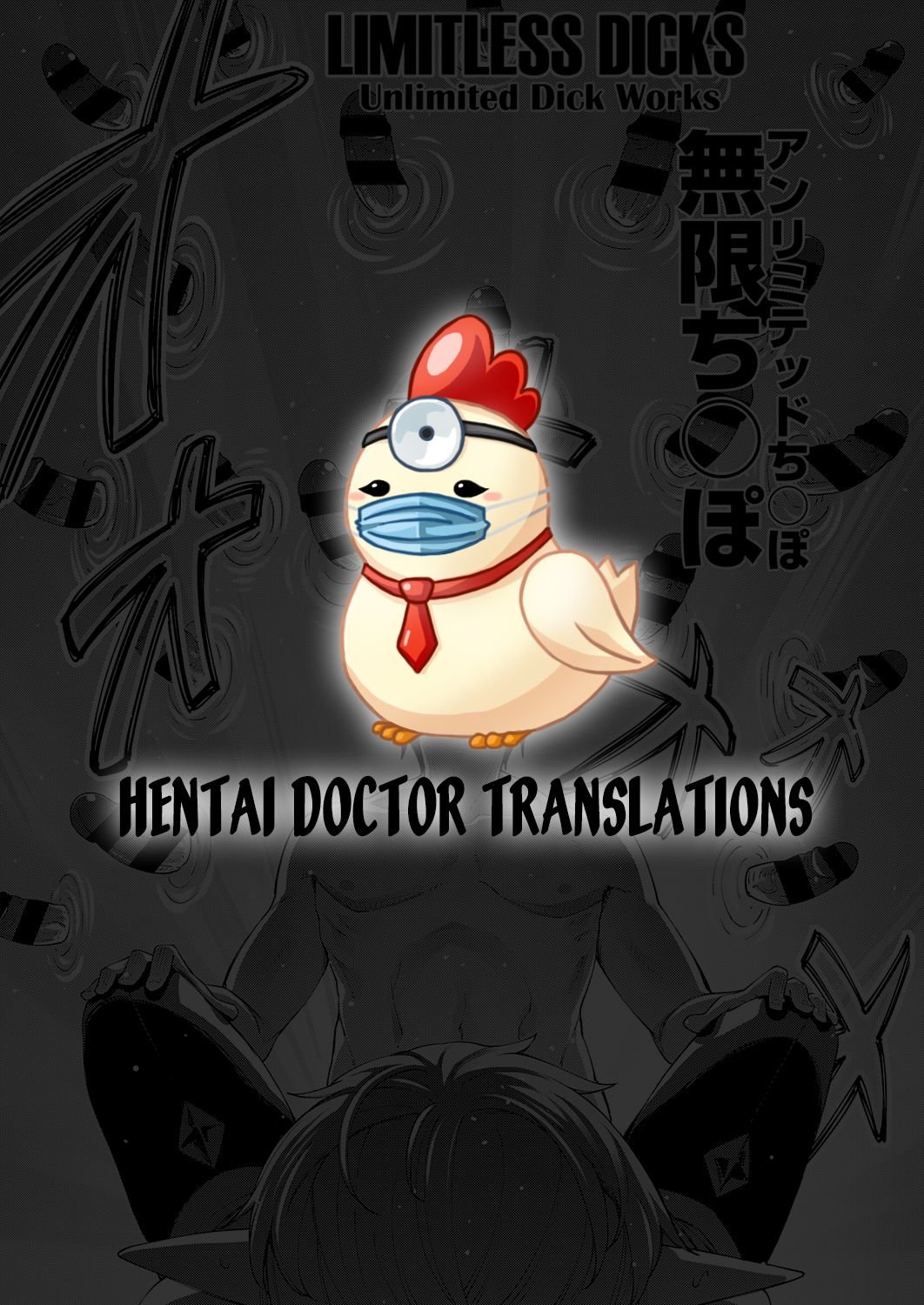 I Came to Another World, So I Think I’m Gonna Enjoy My Sex Skills to the Fullest! [Akino Sora] - Chapter 3 — Page 31