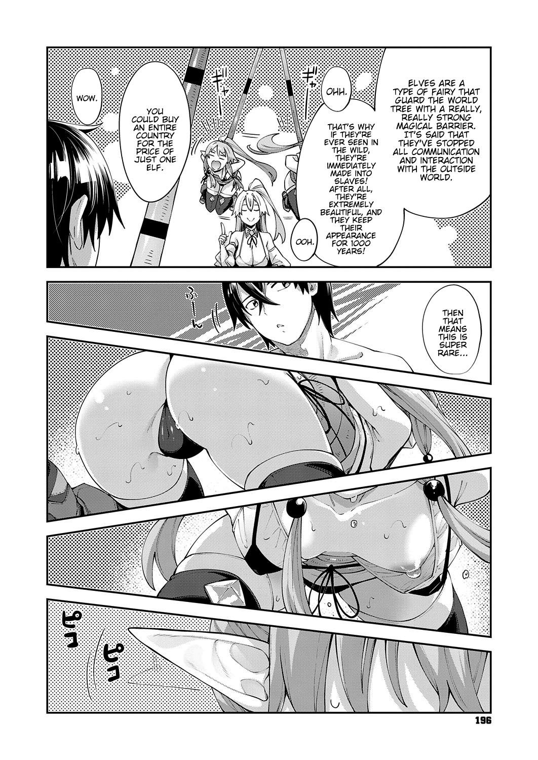 I Came to Another World, So I Think I’m Gonna Enjoy My Sex Skills to the Fullest! [Akino Sora] - Chapter 3 — Page 6