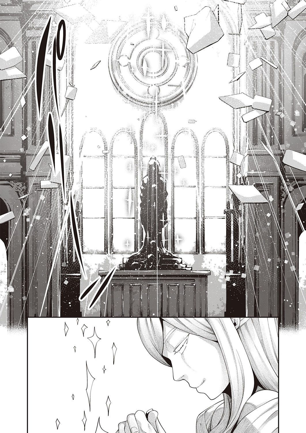 I Came to Another World, So I Think I’m Gonna Enjoy My Sex Skills to the Fullest! [Akino Sora] - Chapter 1 — Page 14