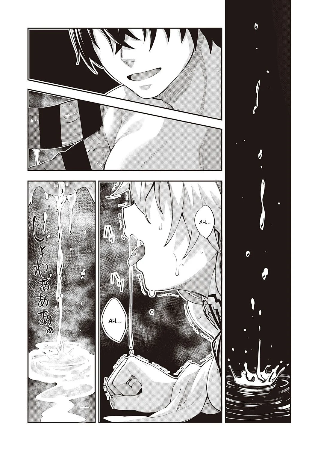 I Came to Another World, So I Think I’m Gonna Enjoy My Sex Skills to the Fullest! [Akino Sora] - Chapter 1 — Page 15