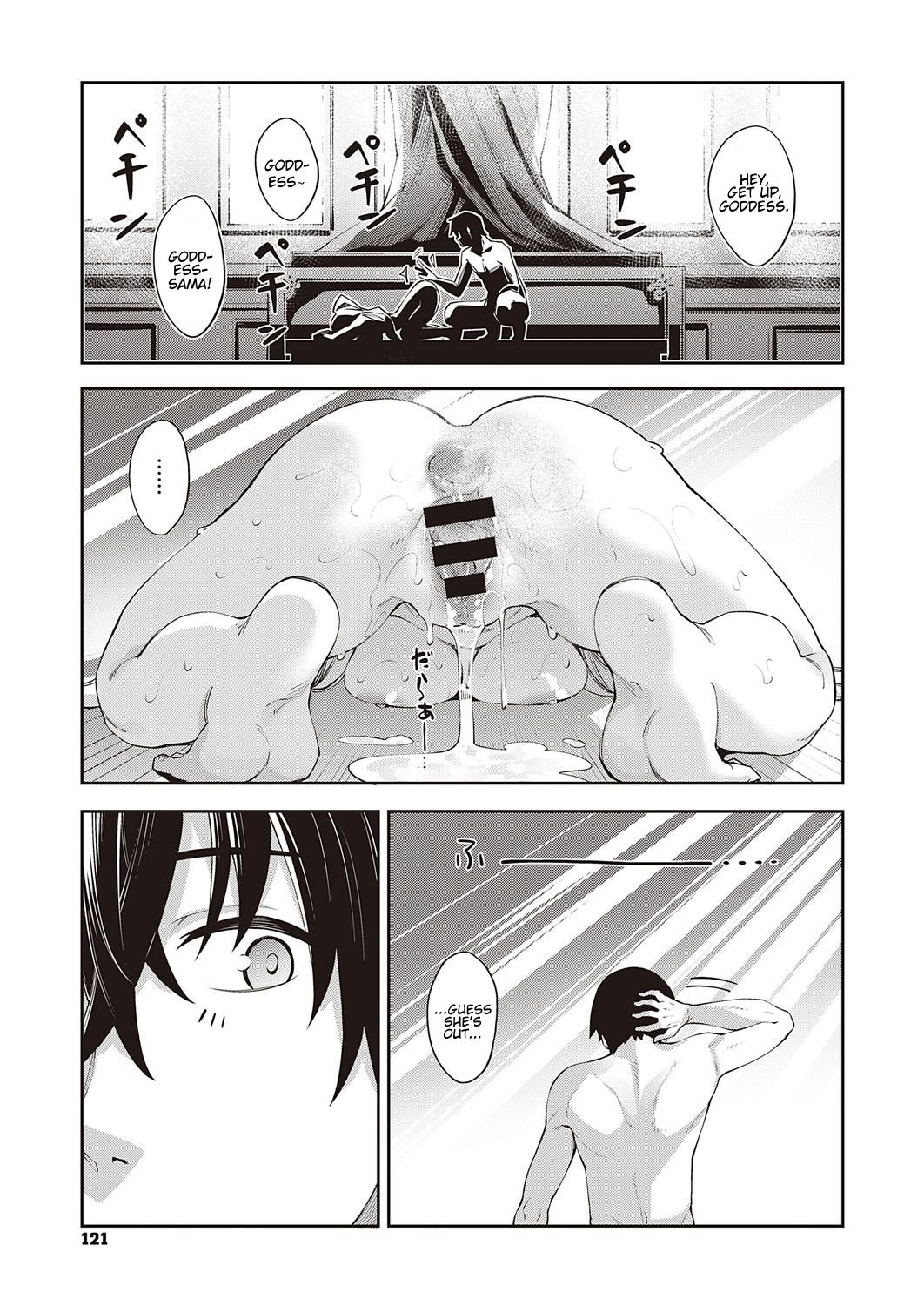 I Came to Another World, So I Think I’m Gonna Enjoy My Sex Skills to the Fullest! [Akino Sora] - Chapter 1 — Page 31