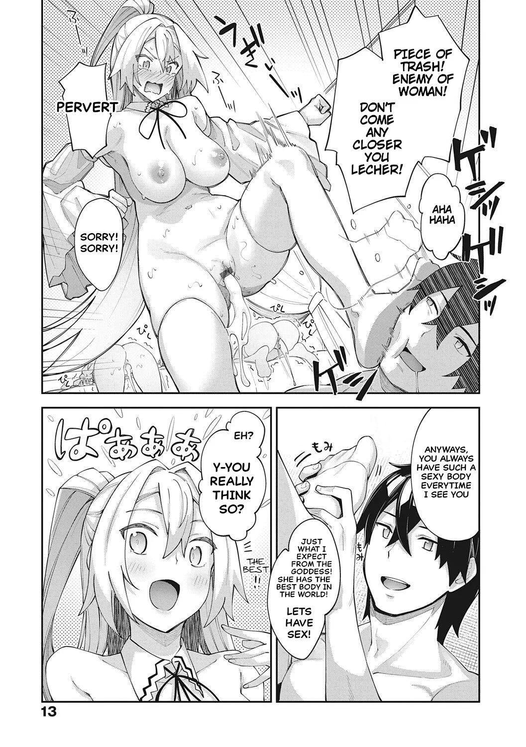 I Came to Another World, So I Think I’m Gonna Enjoy My Sex Skills to the Fullest! [Akino Sora] - Chapter 6 — Page 6