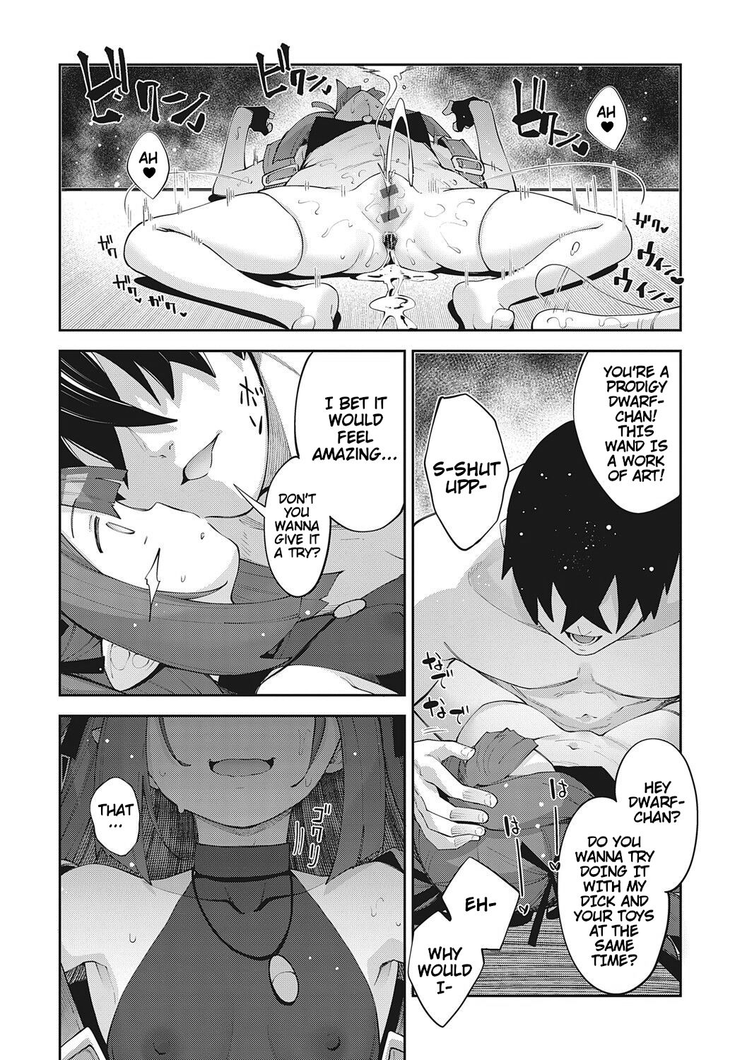 I Came to Another World, So I Think I’m Gonna Enjoy My Sex Skills to the Fullest! [Akino Sora] - Chapter 7 — Page 22