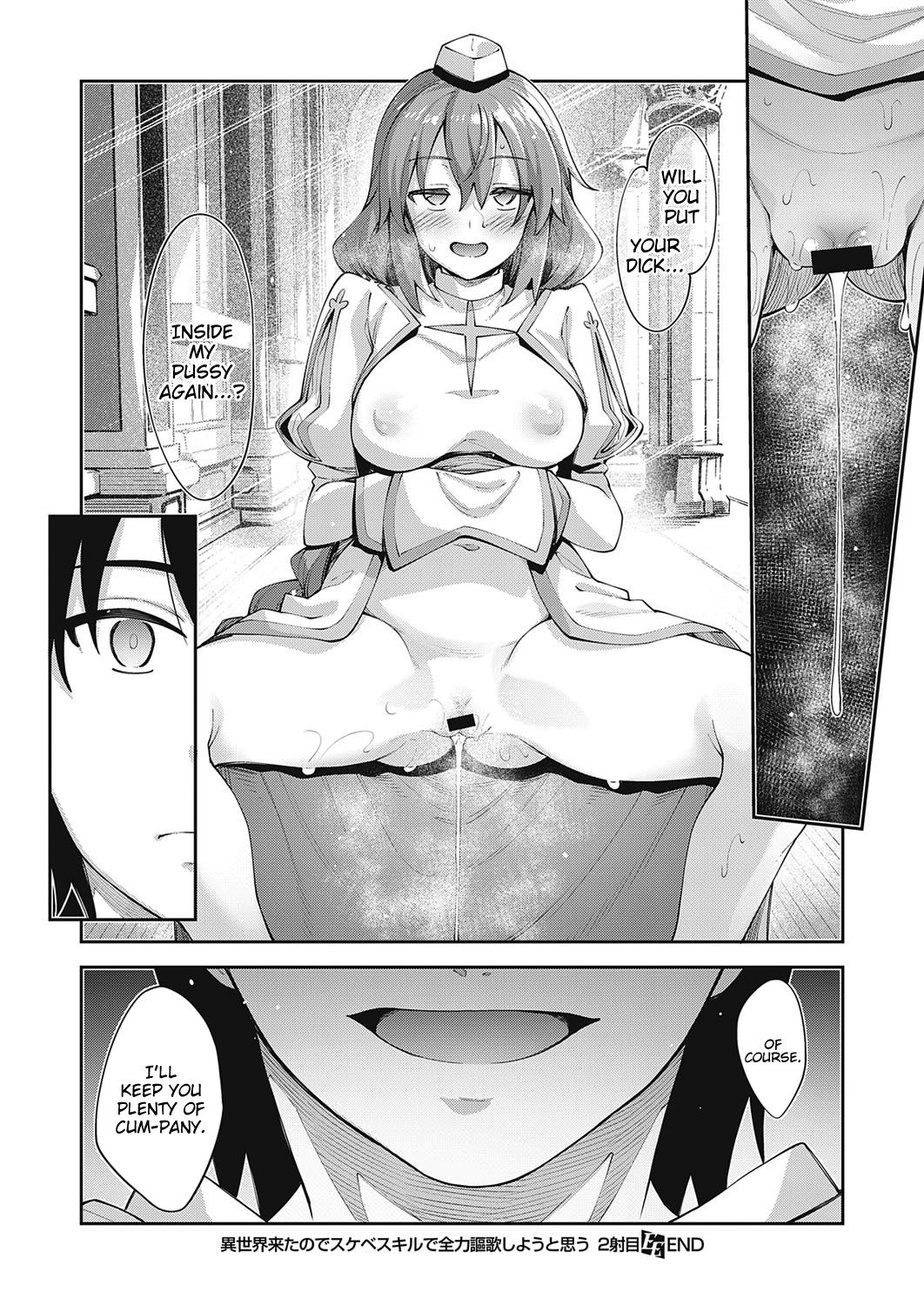 I Came to Another World, So I Think I’m Gonna Enjoy My Sex Skills to the Fullest! [Akino Sora] - Chapter 2 — Page 28