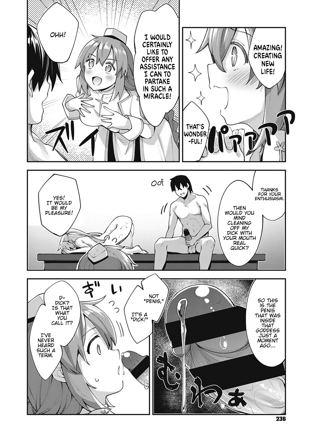 I Came to Another World, So I Think I’m Gonna Enjoy My Sex Skills to the Fullest! [Akino Sora] - Chapter 2 — Page 8