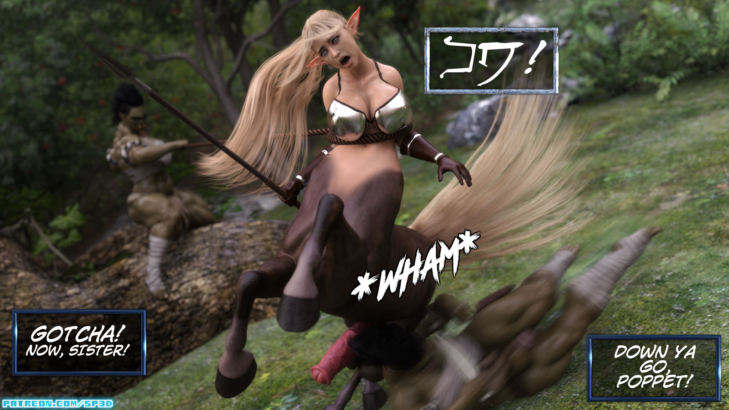 Mini-Comics [SquarePeg3D] - Chapter 3 — Page 7