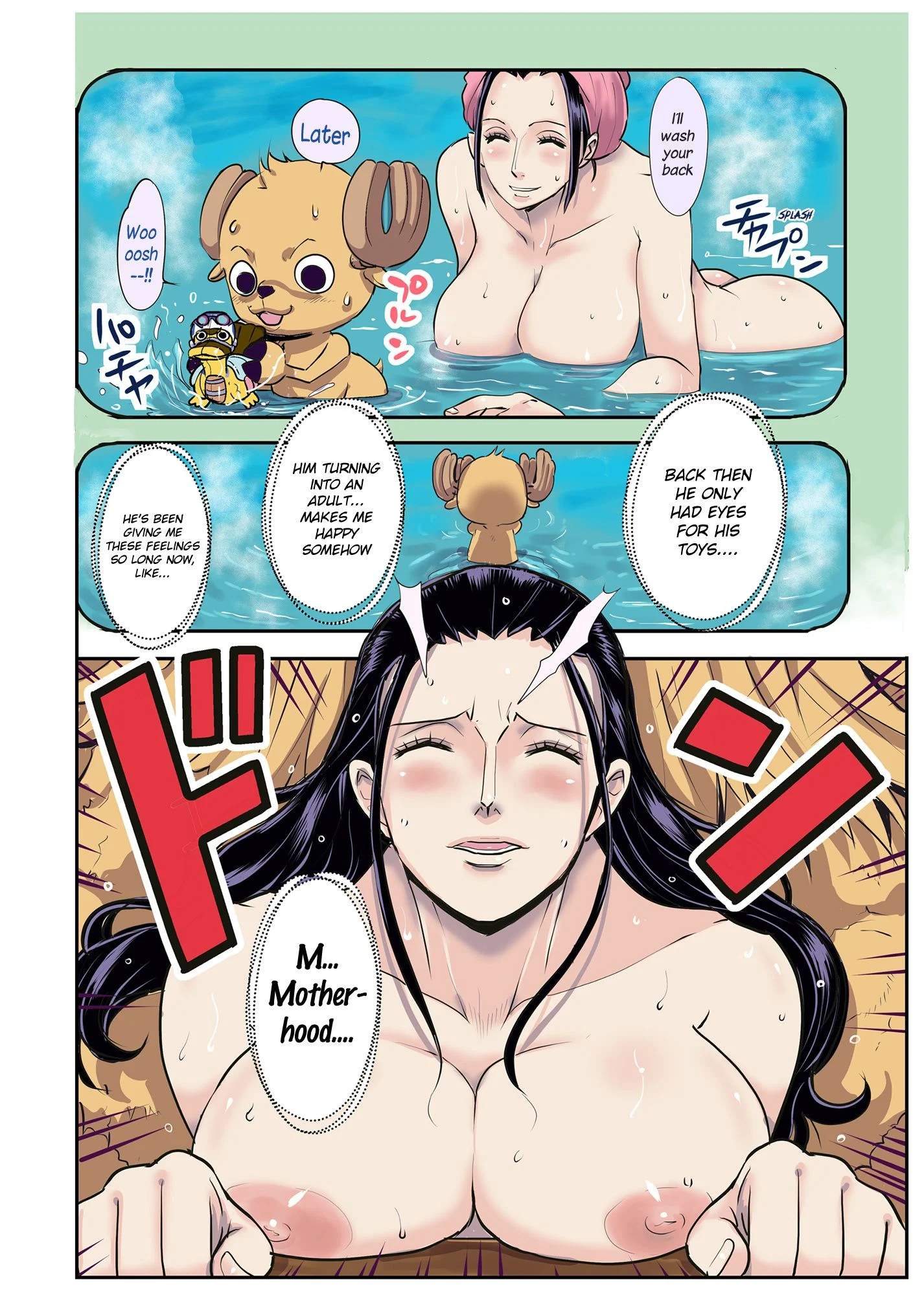 Chop Stick (One Piece) [Kakutou Oukoku] - Chapter 1 — Page 44
