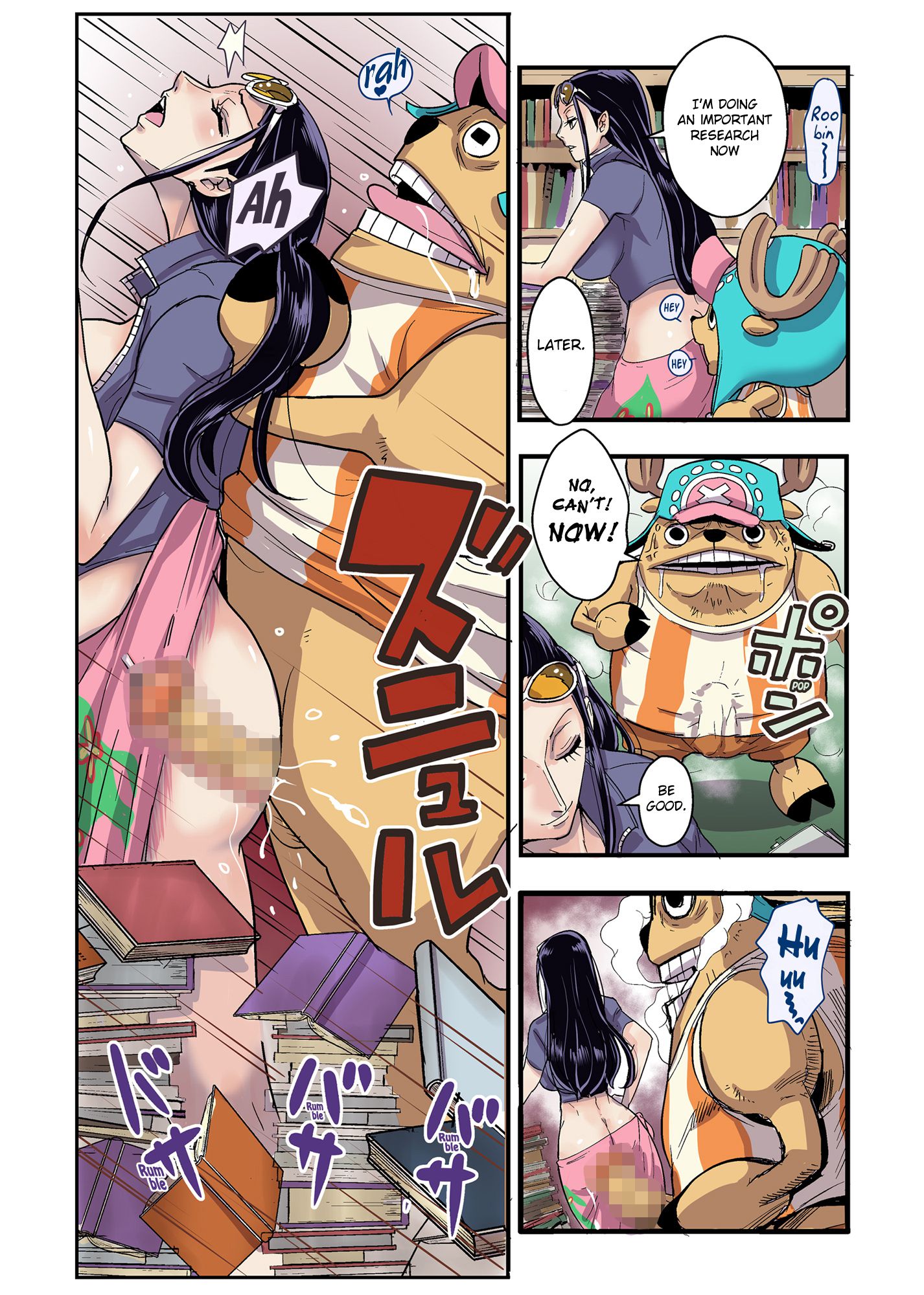 Chop Stick (One Piece) [Kakutou Oukoku] - Chapter 1 — Page 64