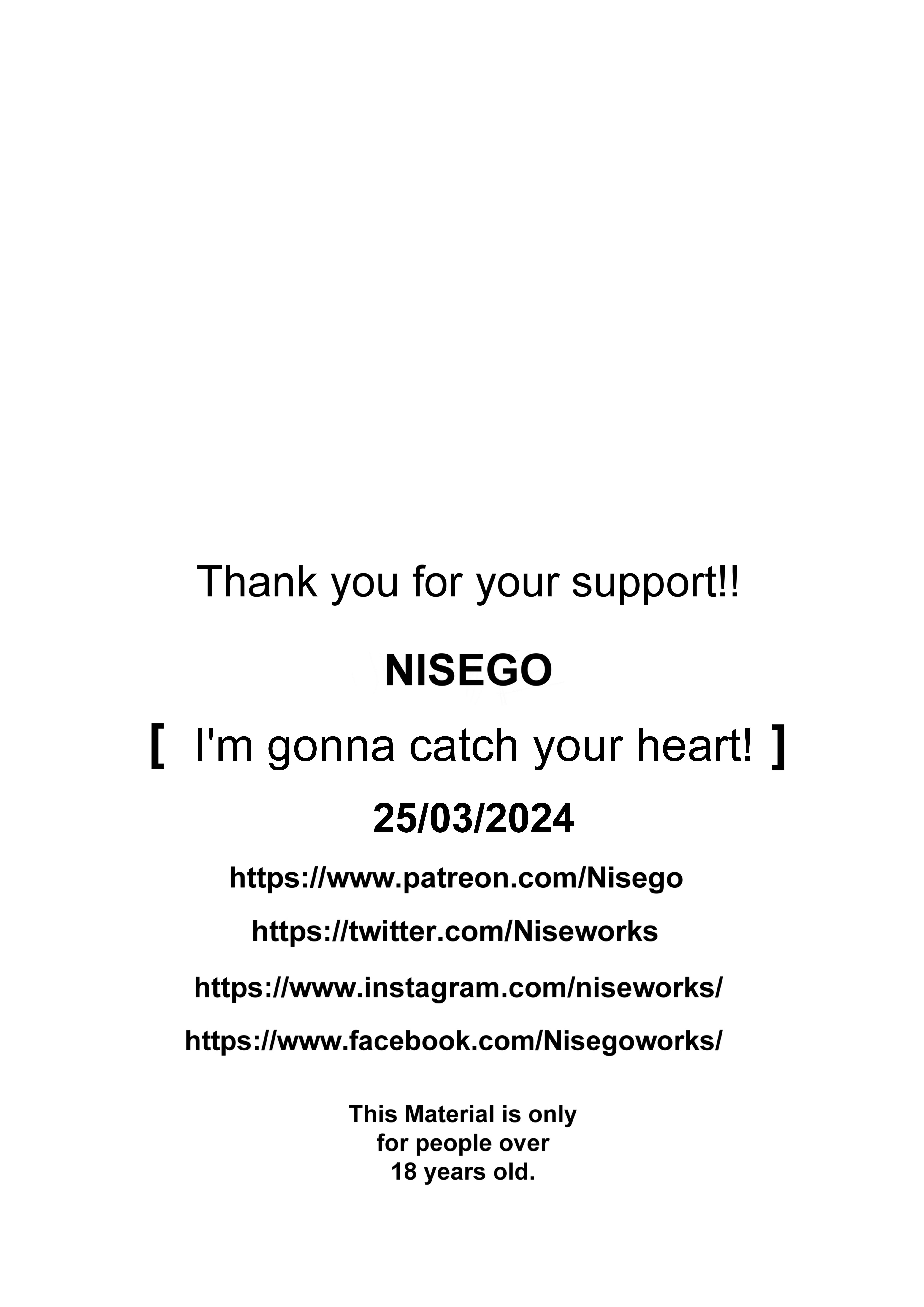 I’m gonna catch your heart! [Nisego] - Chapter 1 — Page 18