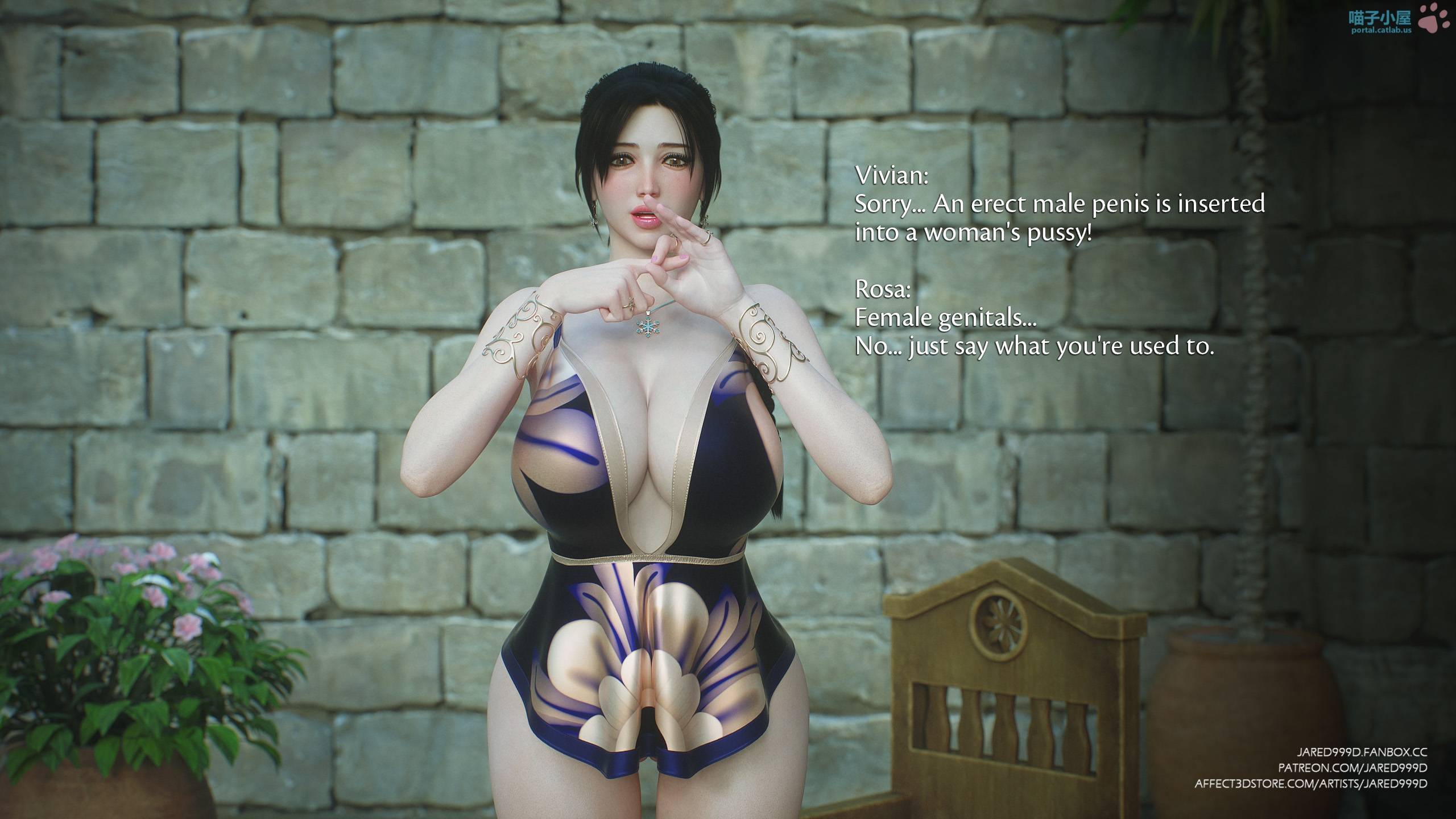 Princess And 5 Goblins [Jared999D] - Chapter 2.1 — Page 14