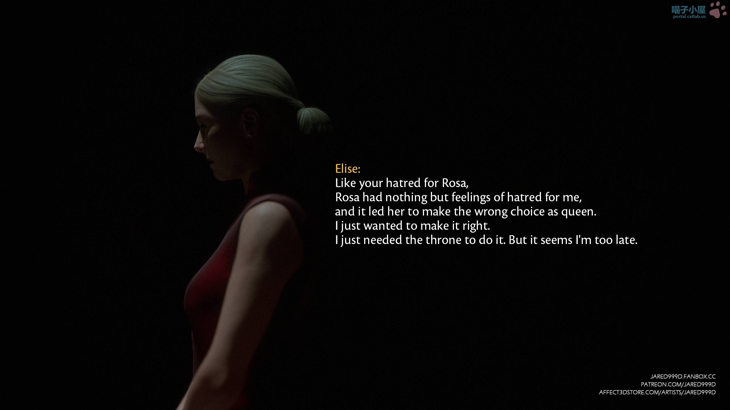 Princess And 5 Goblins [Jared999D] - Chapter 8.1 — Page 108