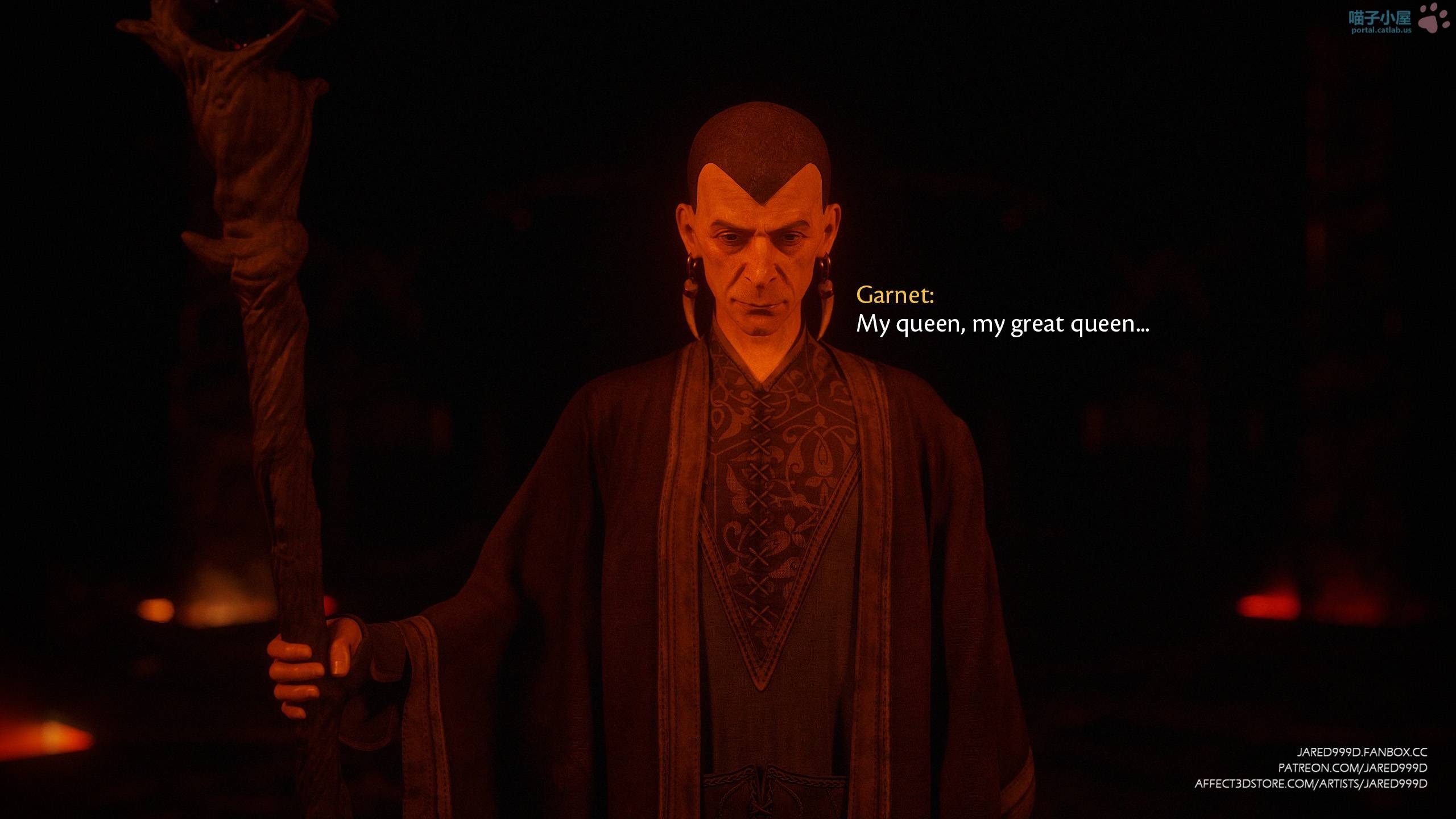 Princess And 5 Goblins [Jared999D] - Chapter 8.1 — Page 144