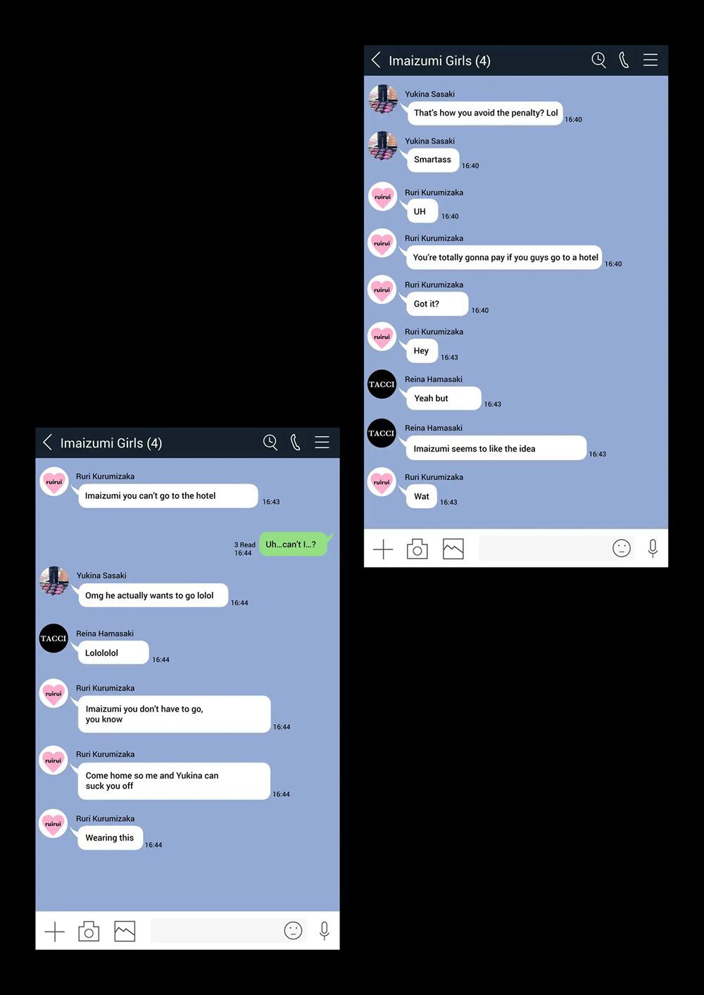 Imaizumi Brings All The Gyarus To His House [Nori5rou] - Chapter 3.3 — Page 16