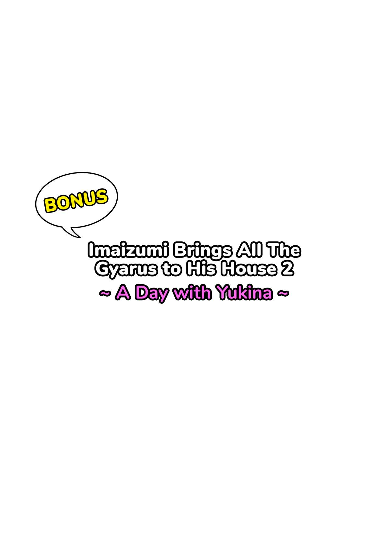 Imaizumi Brings All The Gyarus To His House [Nori5rou] - Chapter 2 — Page 64