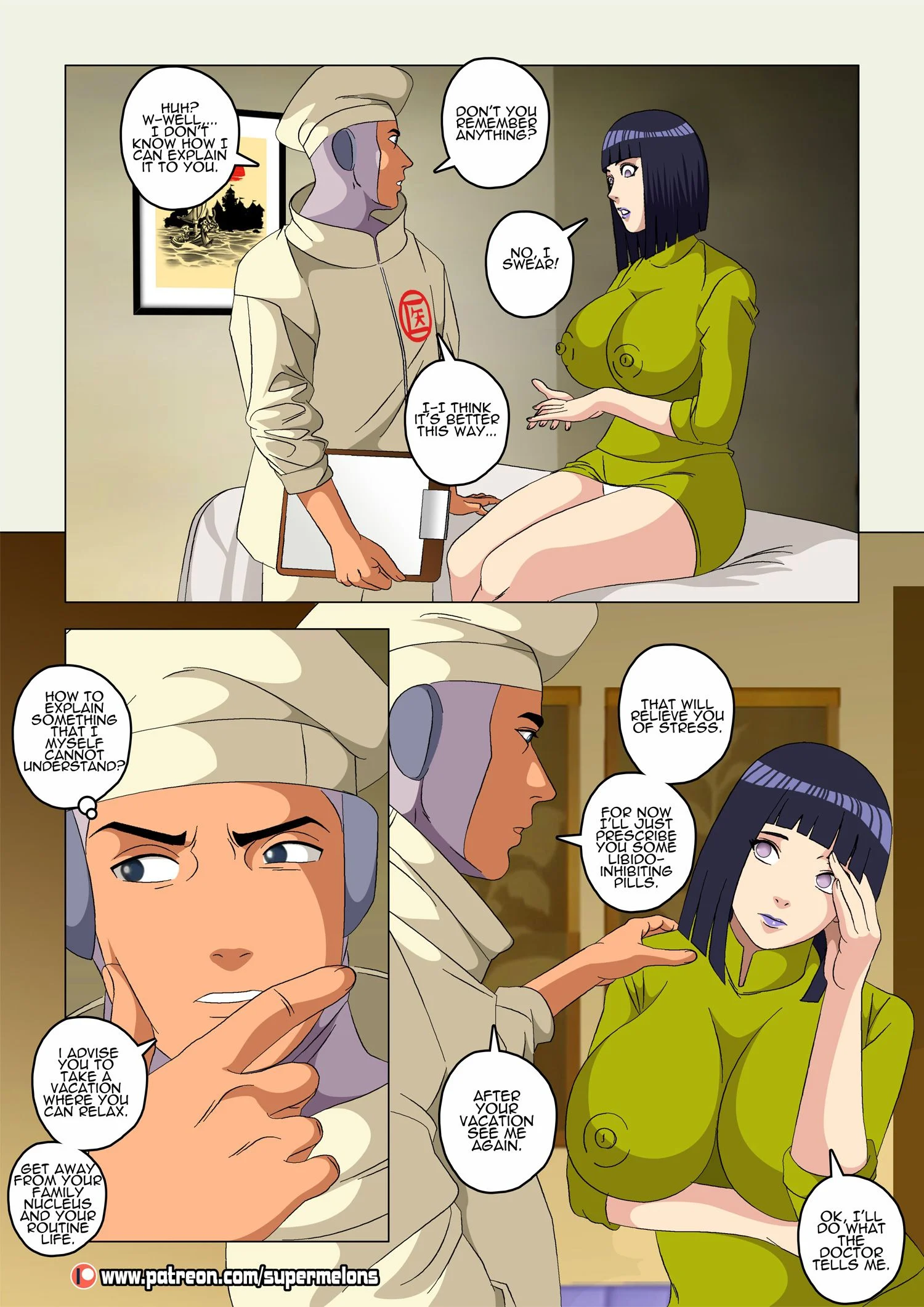 The Mom of Boruto (Boruto) [Super Melons] - Chapter 2.1 — Page 22