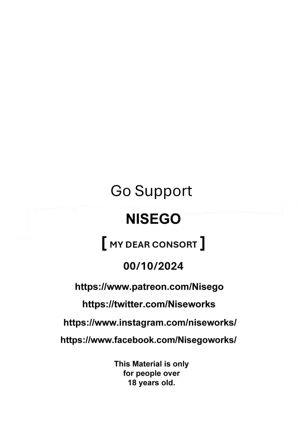 My Dear Consort (Elden Ring) [Nisego] - Chapter 1 — Page 40