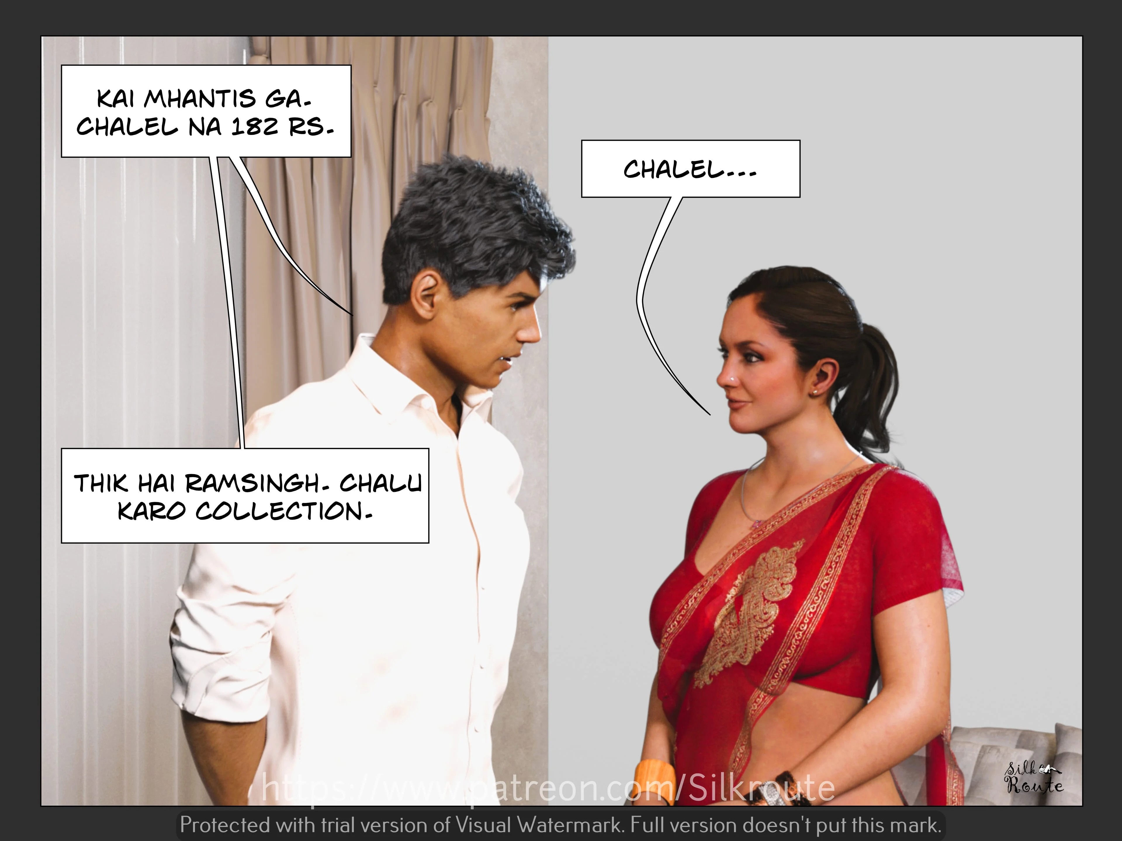 Bombay Milk Corporation [Silk Route] - Chapter 1 — Page 12