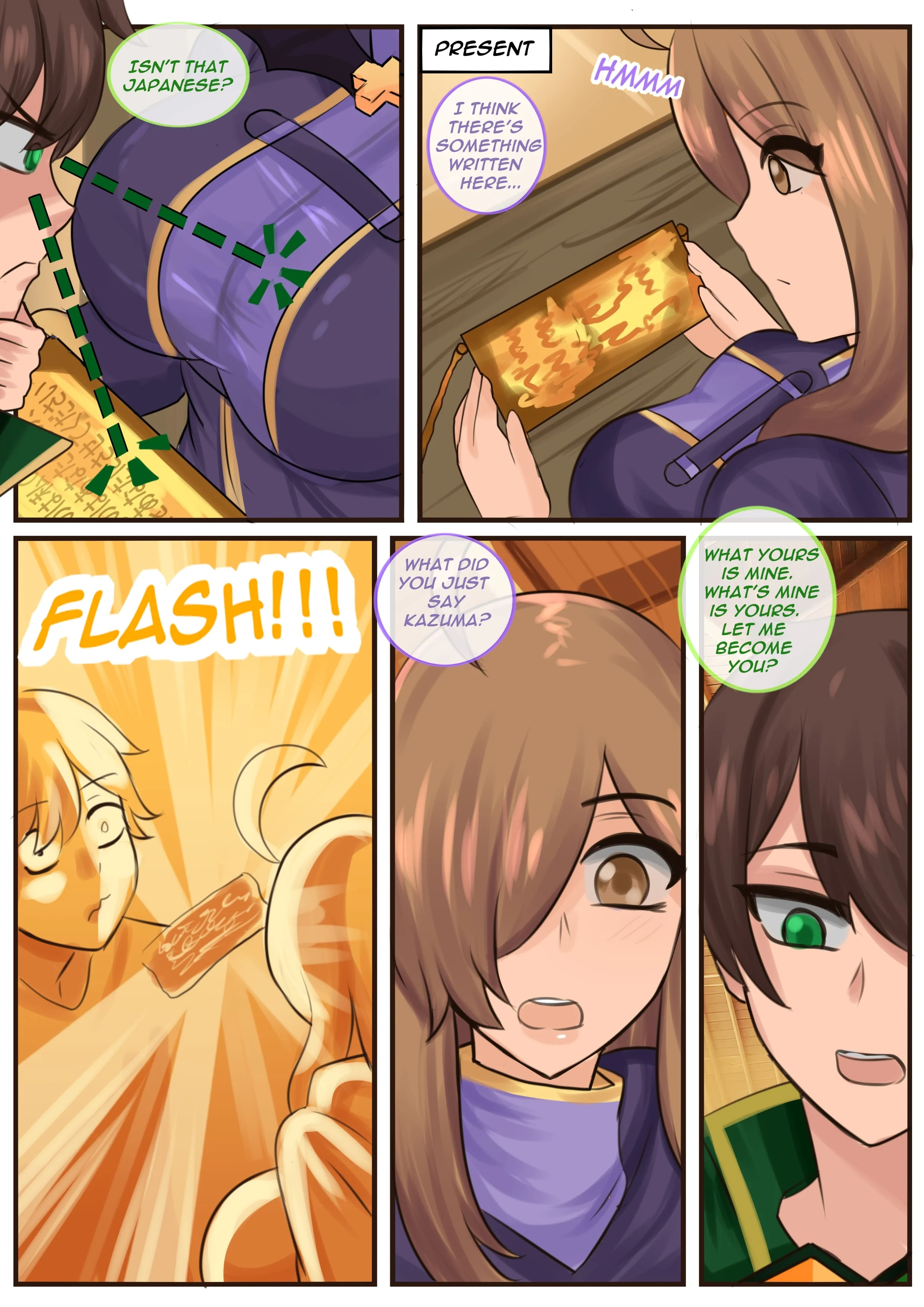 What A Wiz! (Kono Subarashii Sekai ni Shukufuku wo!) [TSFSingularity , BurningMoonWorks] - Chapter 1 — Page 11