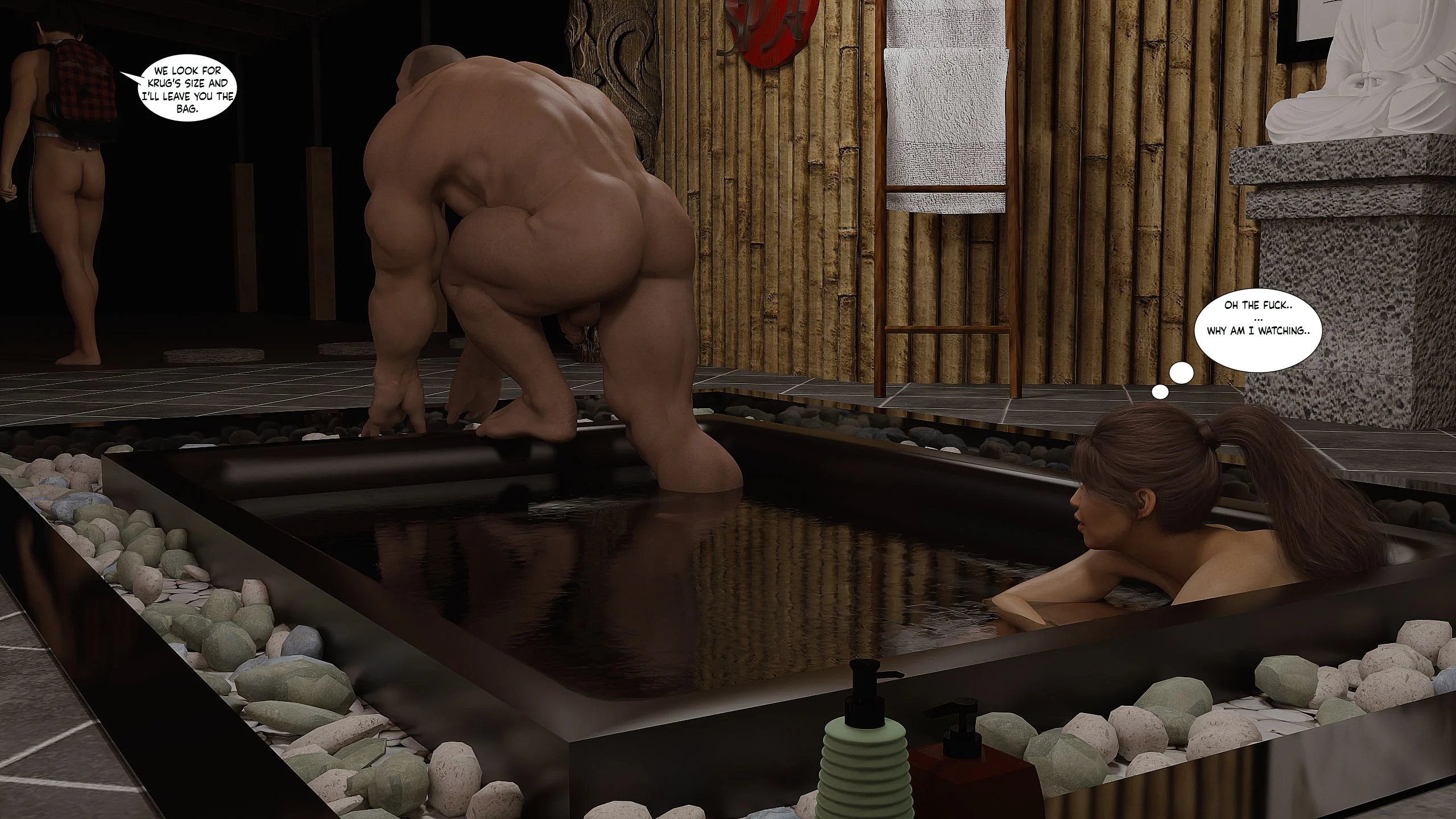 Desire Confine [FLL] - Chapter 2 — Page 101