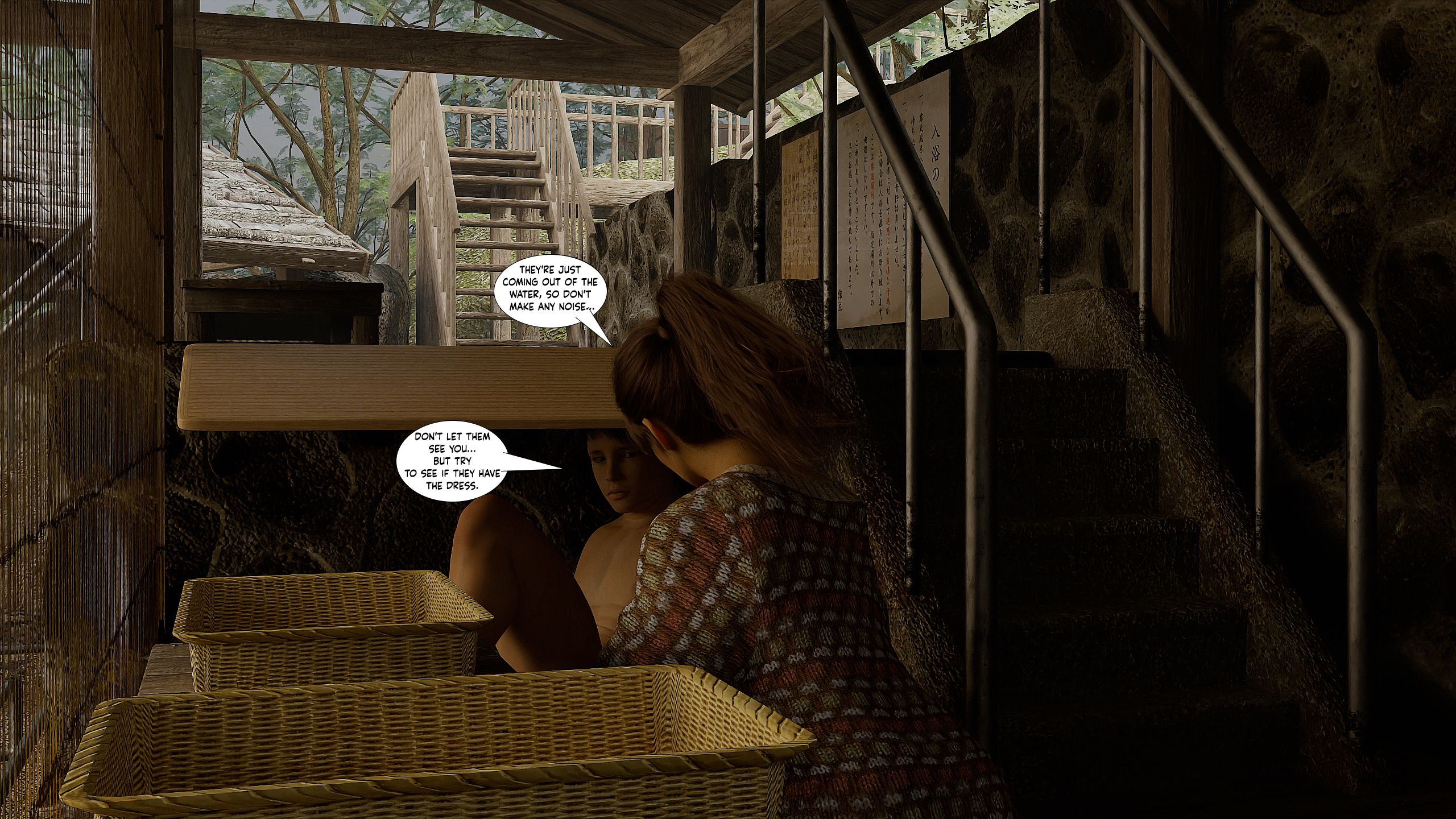 Desire Confine [FLL] - Chapter 3 — Page 164