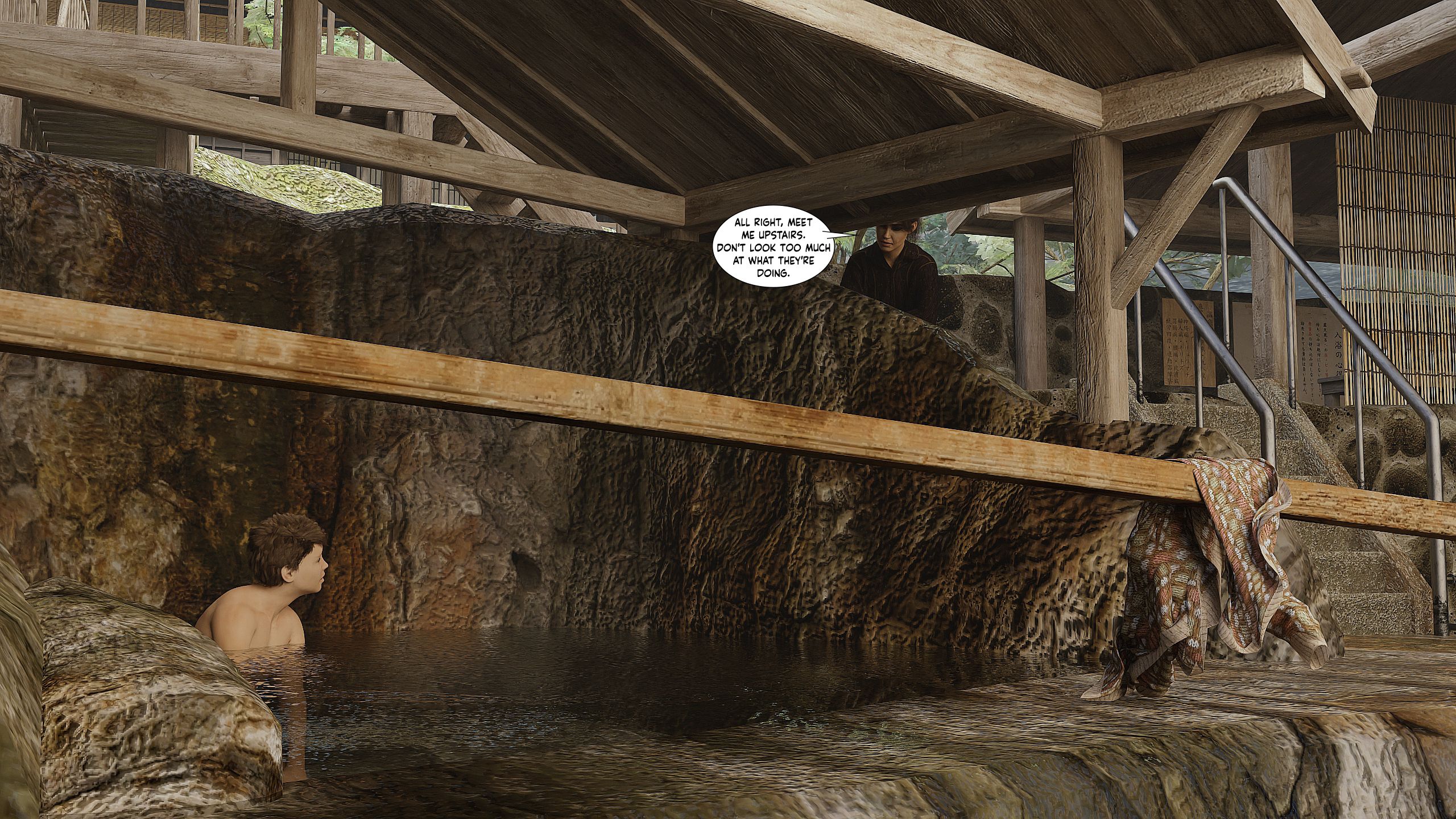 Desire Confine [FLL] - Chapter 3 — Page 179