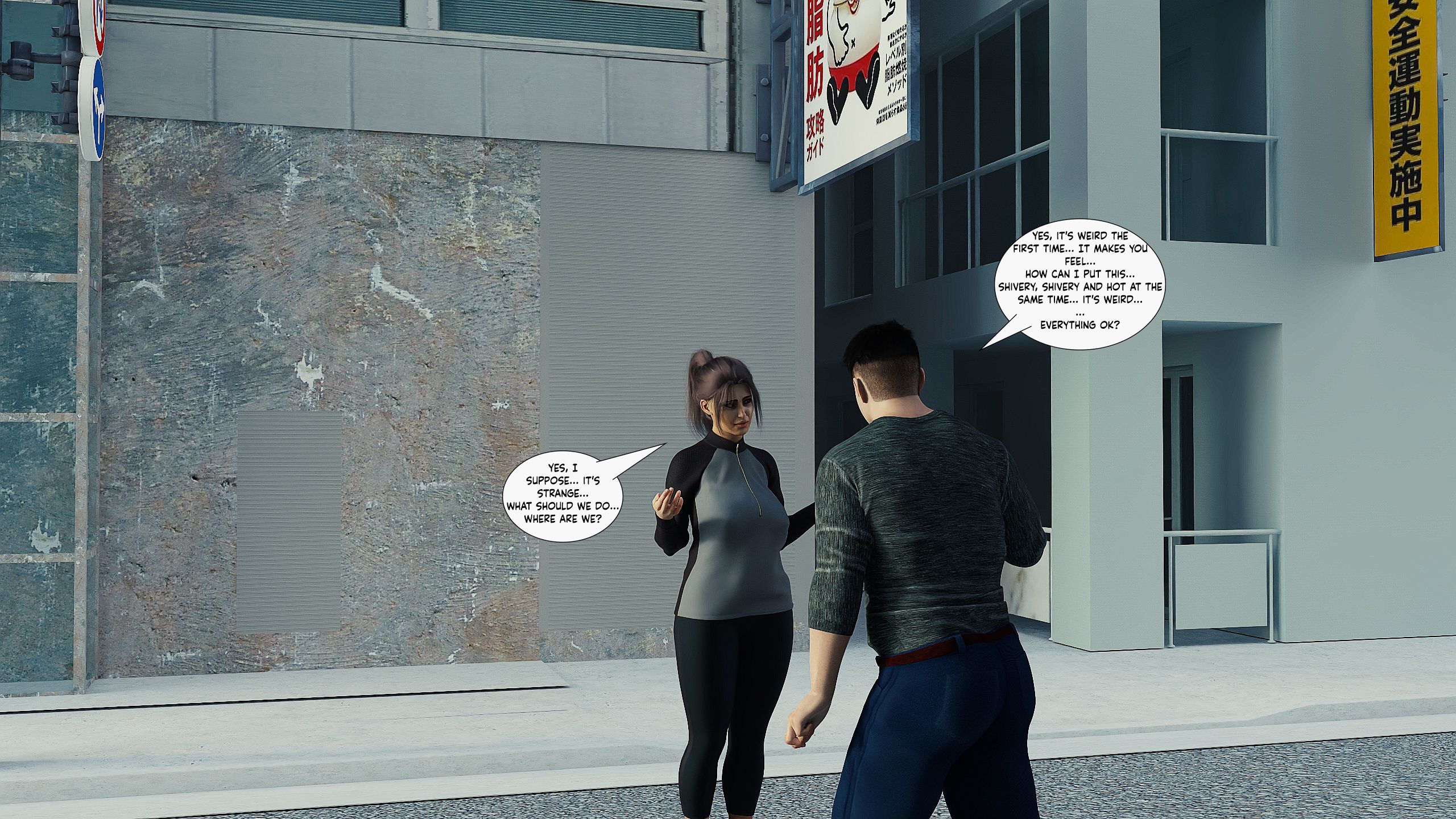 Desire Confine [FLL] - Chapter 4 — Page 86