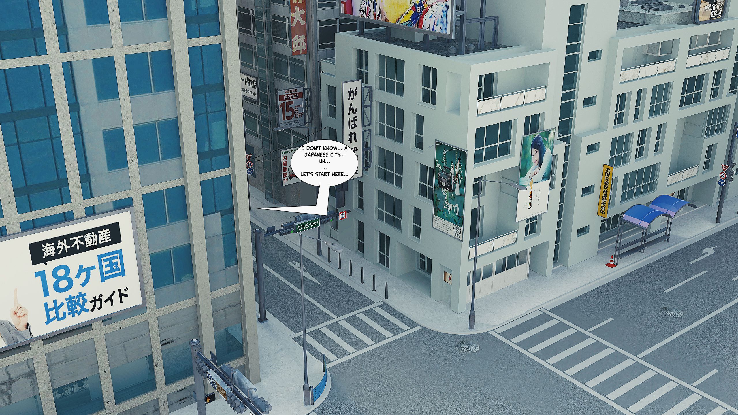 Desire Confine [FLL] - Chapter 4 — Page 87