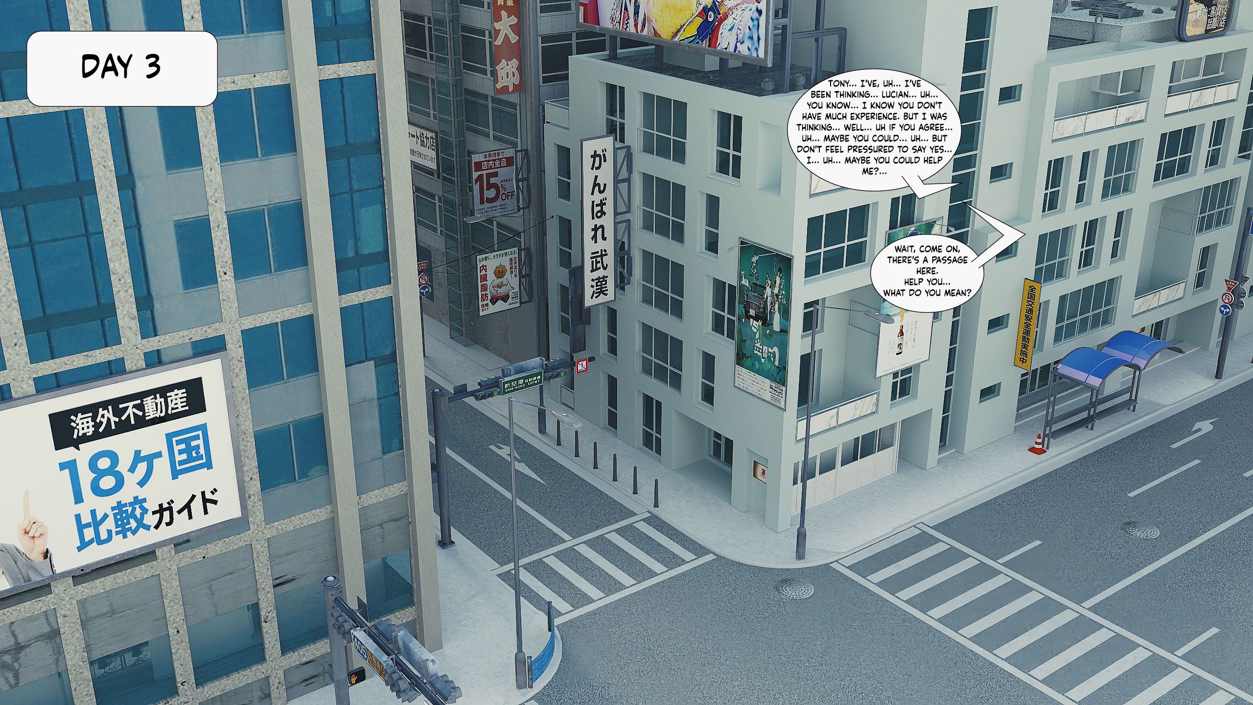 Desire Confine [FLL] - Chapter 4 — Page 91