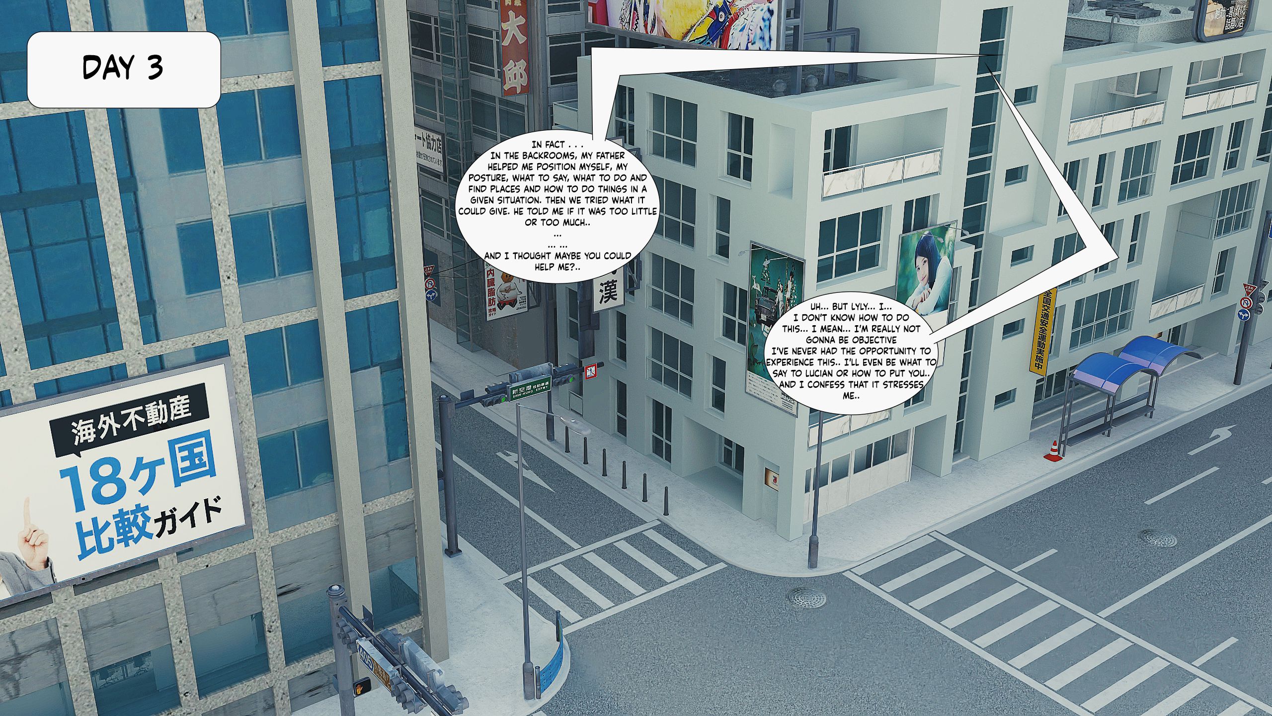 Desire Confine [FLL] - Chapter 4 — Page 92