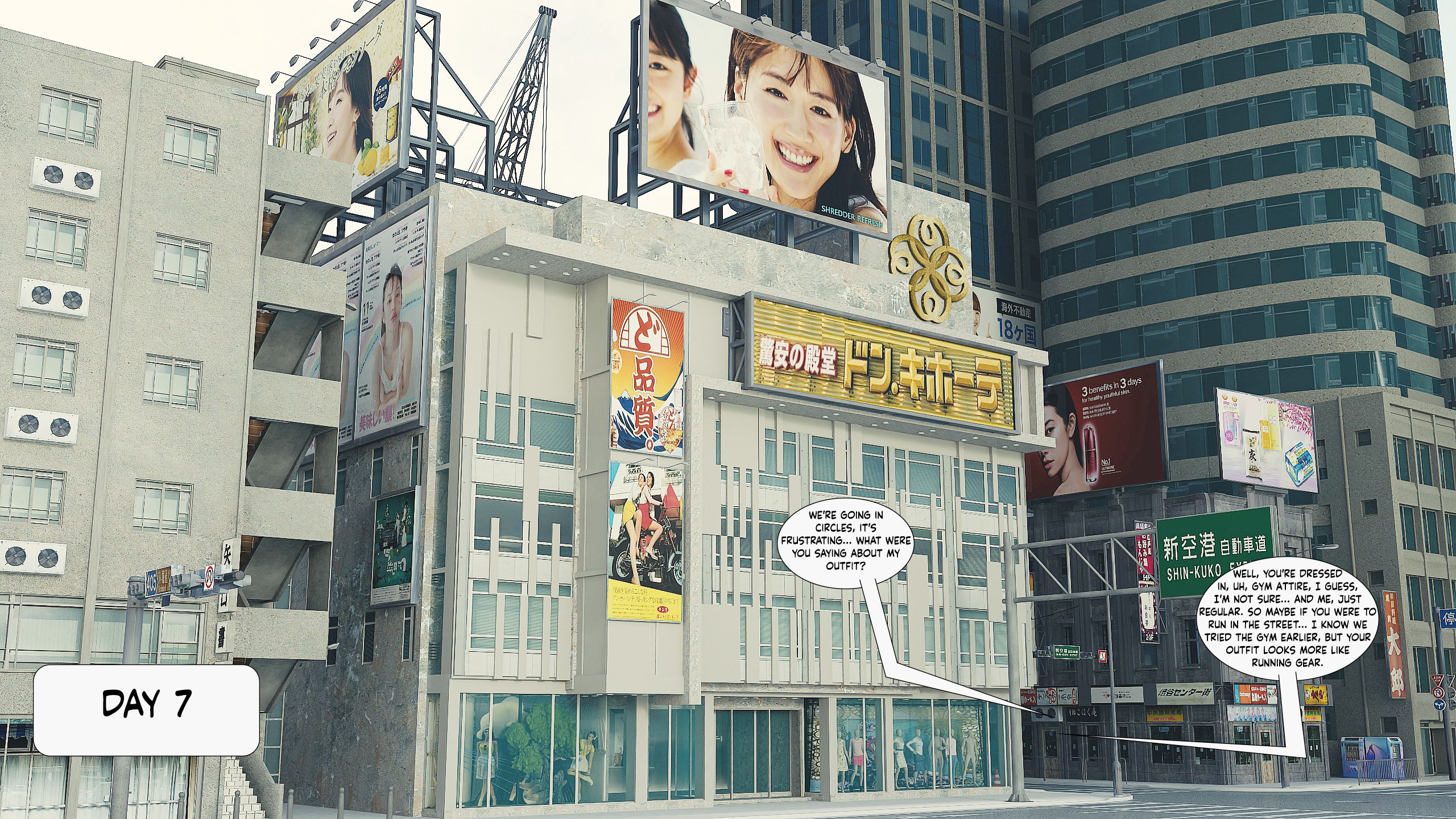 Desire Confine [FLL] - Chapter 4 — Page 95