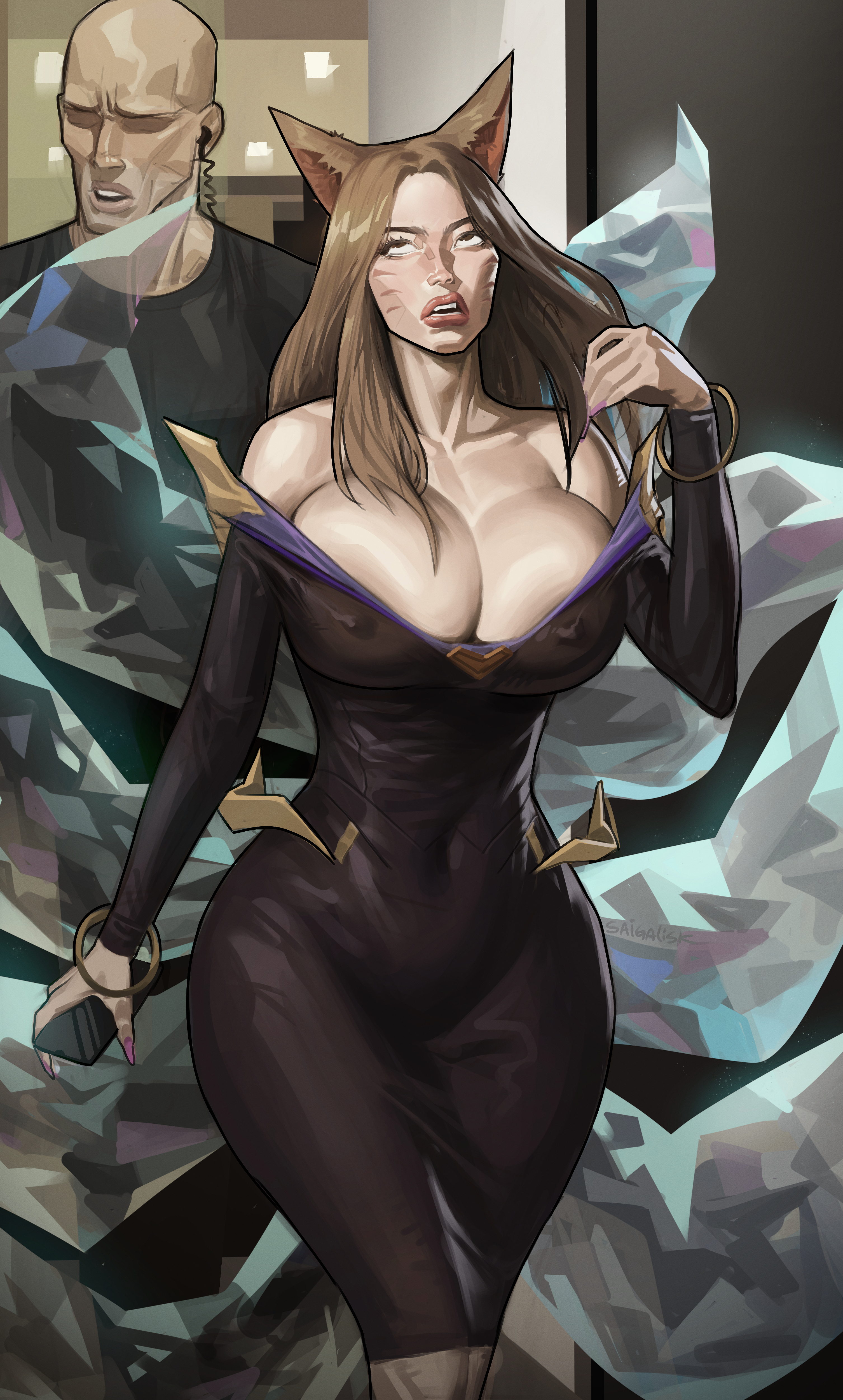 Saigalisk COLLECTION - Chapter 1.5 — Page 5