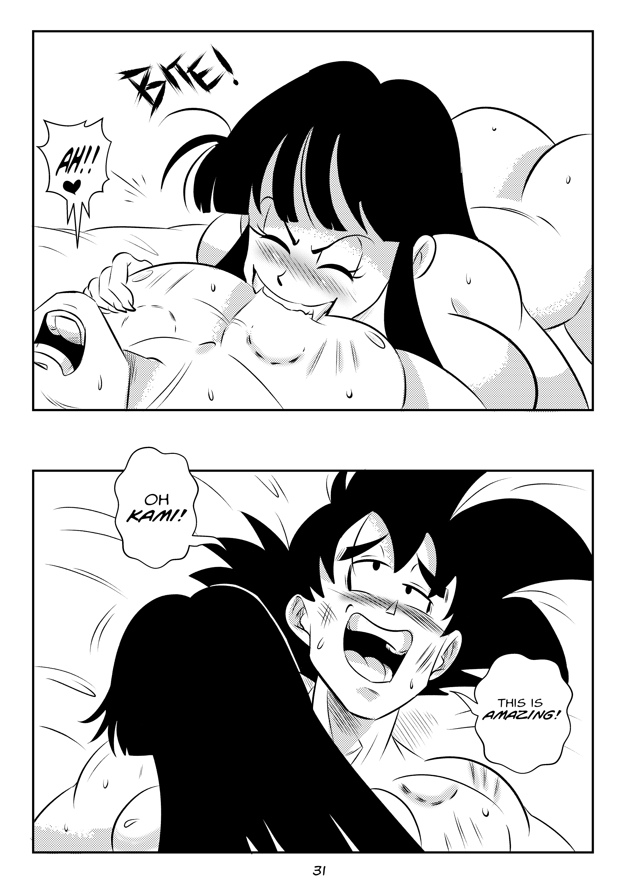 Evil Mist (Dragon Ball Z) [FunsexyDB] - Chapter 1 — Page 33