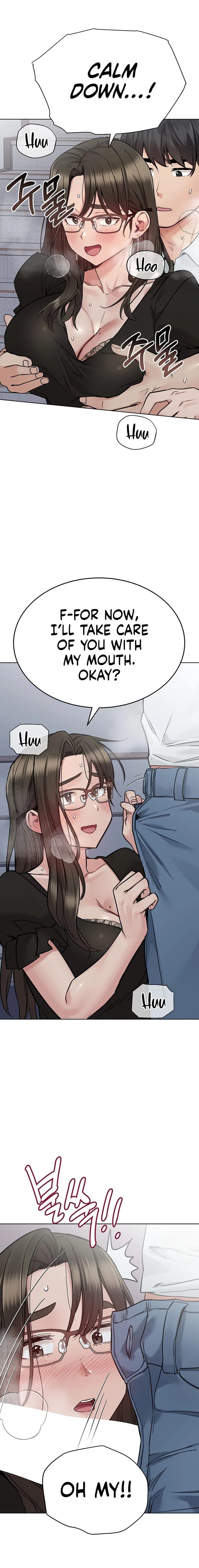 Keep It a Secret From Your Mother! - Chapter 84 — Page 22