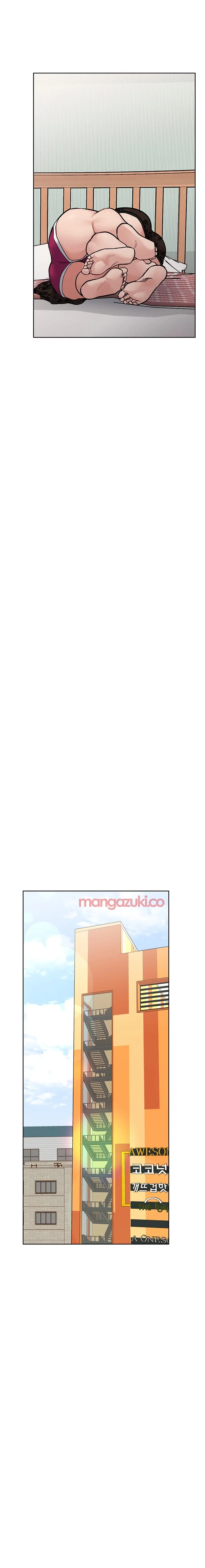 Keep It a Secret From Your Mother! - Chapter 91 — Page 17