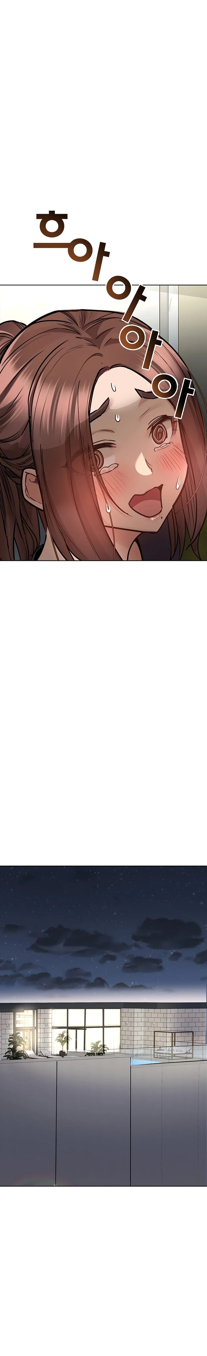 Keep It a Secret From Your Mother! - Chapter 40 — Page 4